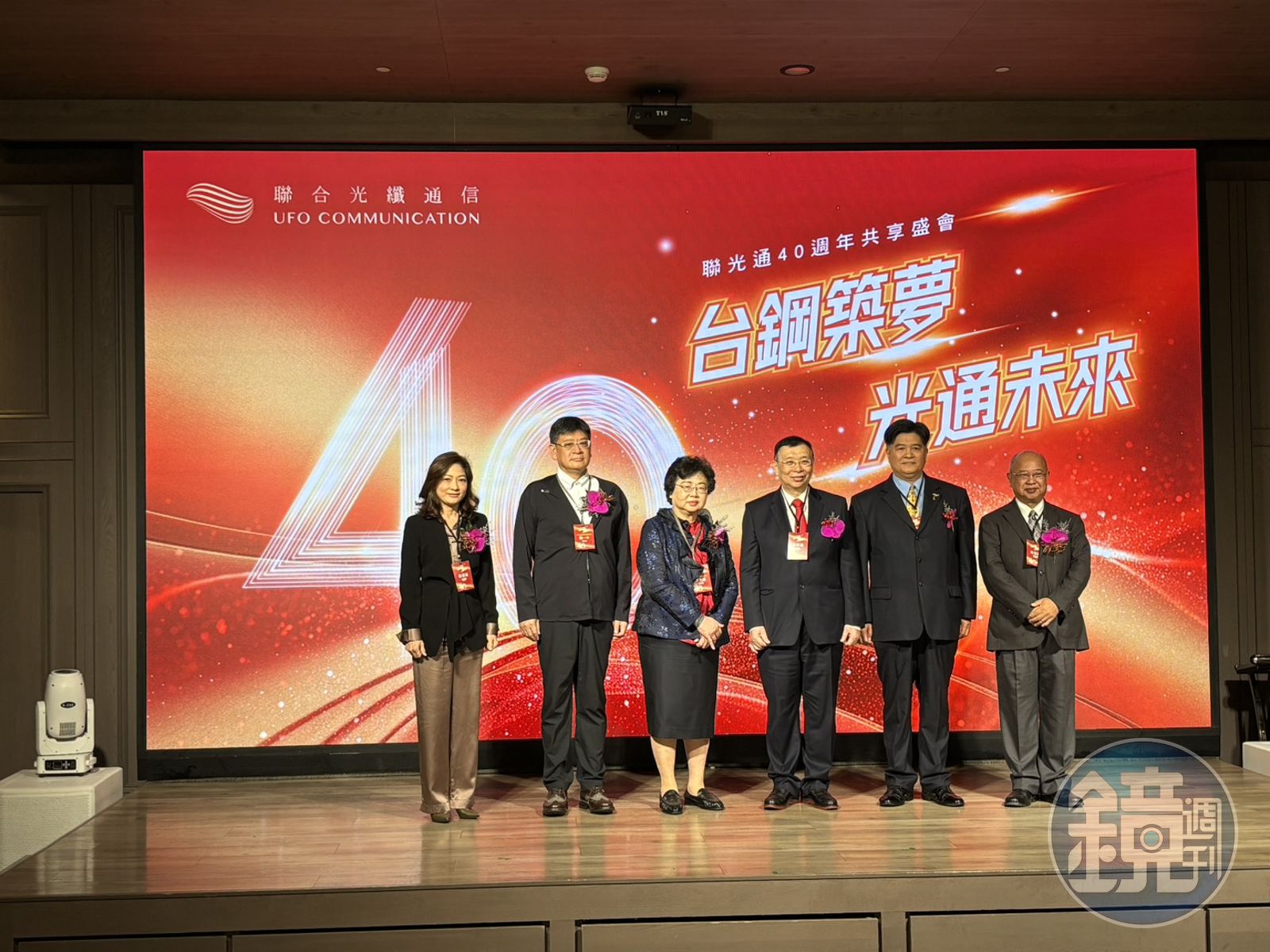 台鋼集團當後盾50MW訂單在手 聯光通攜手長庚國際能源搶表後儲能商機