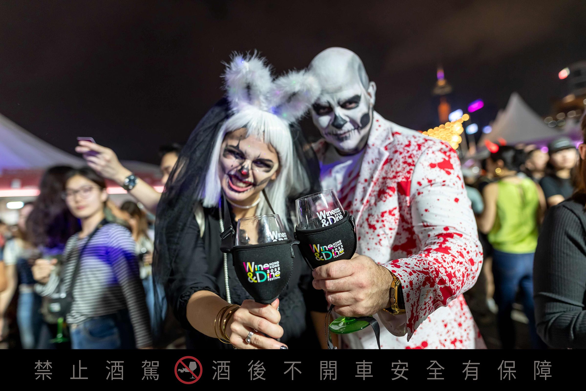 「香港美酒佳餚巡禮」將在10月26至27日週末期間，化身成萬聖節美食狂歡派對。（香港旅遊發展局提供）