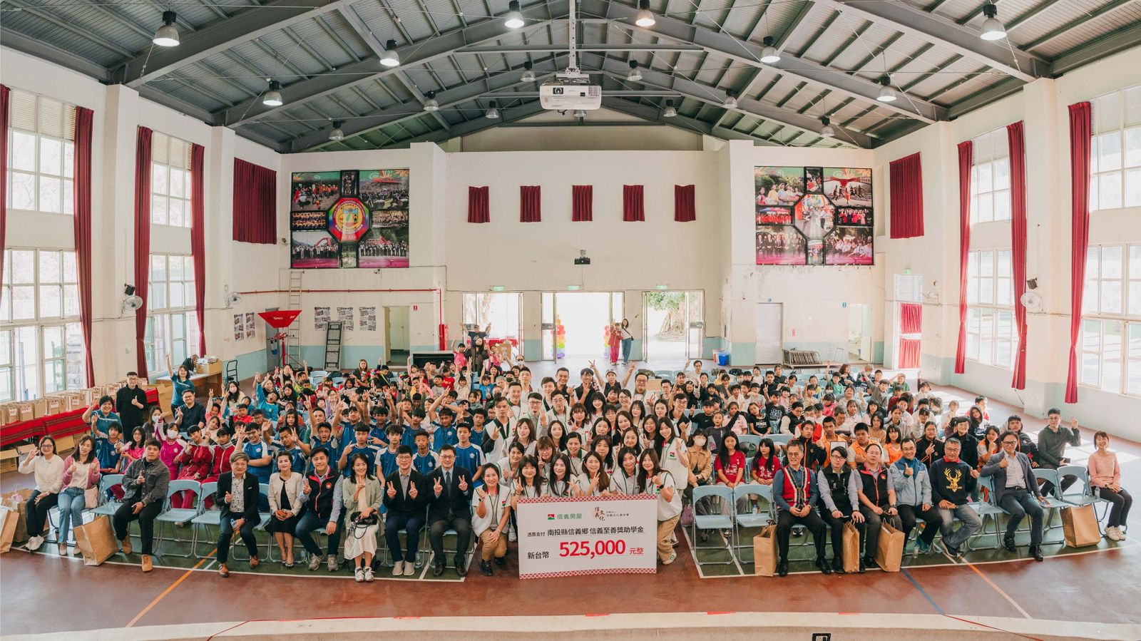 企業ESG/信義人幫助信義人 信義房屋「信義至善獎助學金」災後助學26年