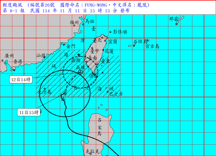 「鳳凰」過去3小時強度已列為減弱，未來半徑有縮小趨勢，預計週四清晨從台東出海。（翻攝自中央氣象署官網）