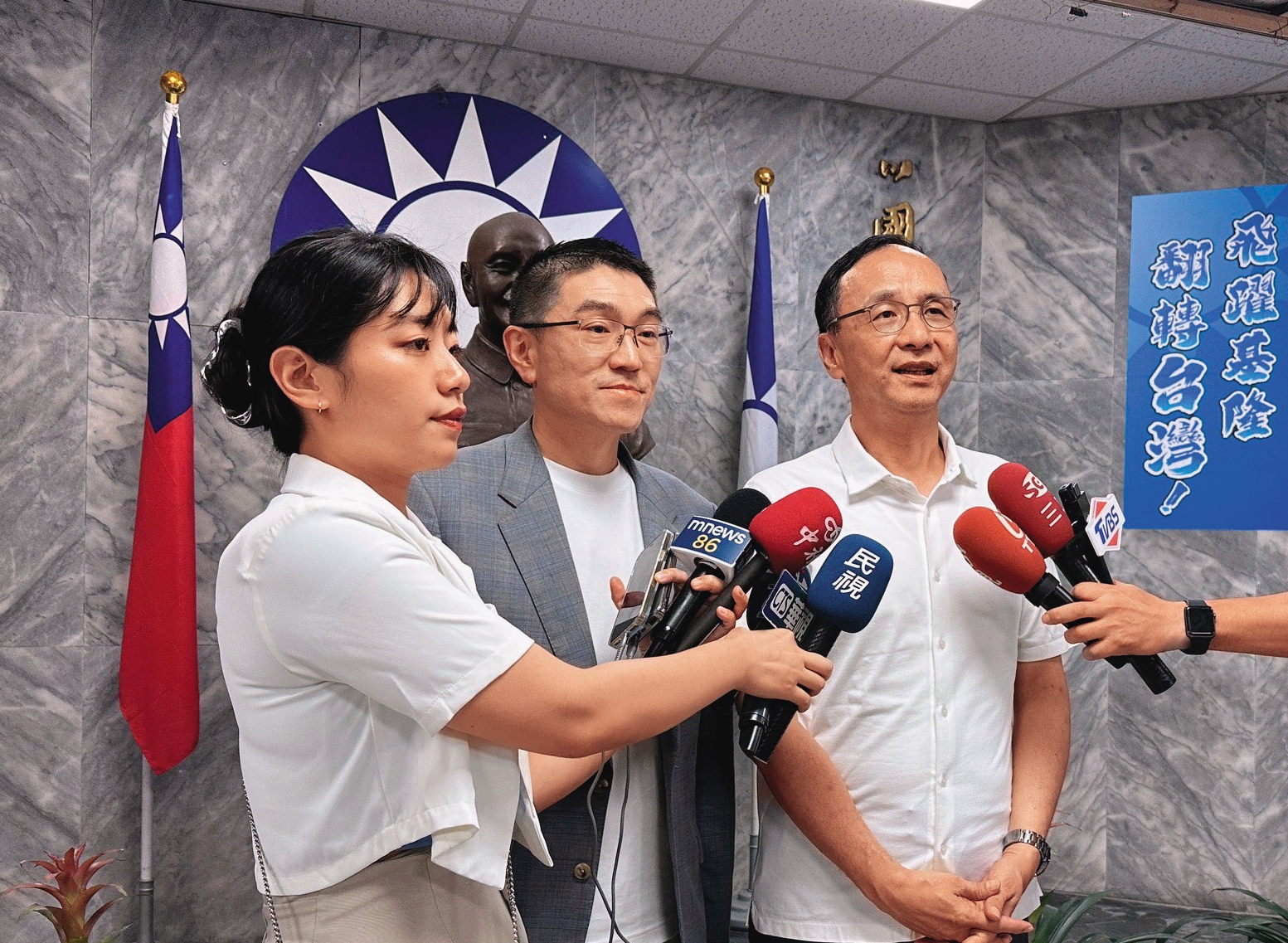 朱立倫拍板以熱戰方式，襄助基隆市長謝國樑度過罷免案。（國民黨提供）