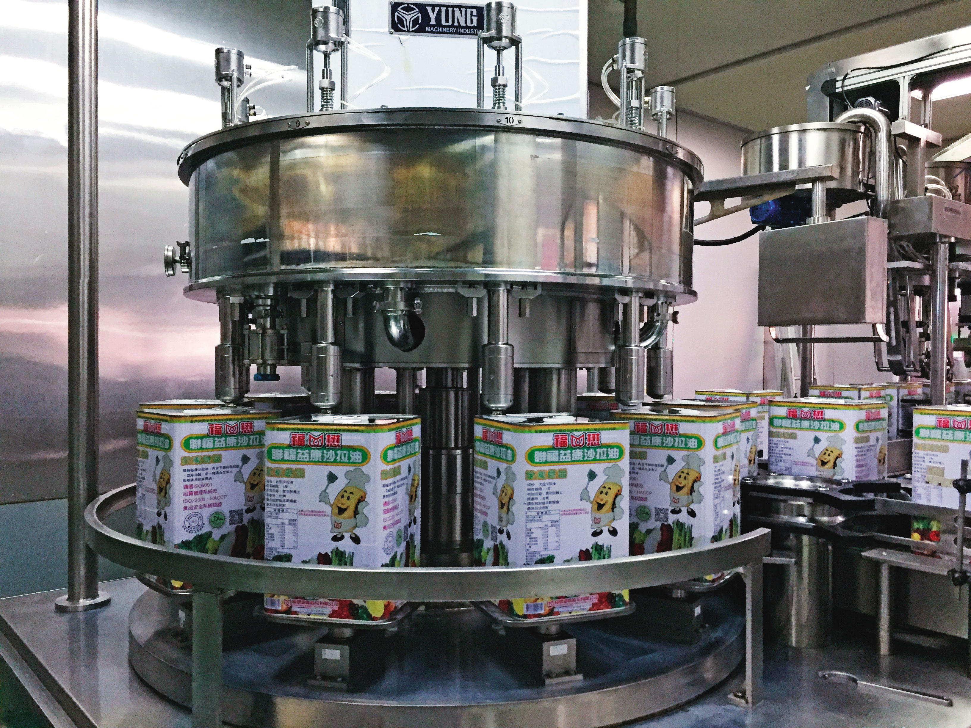 福懋油生產黃豆油、芥花油、棕櫚油等食用油脂，是台灣老牌油廠，近期公司已正式易主。