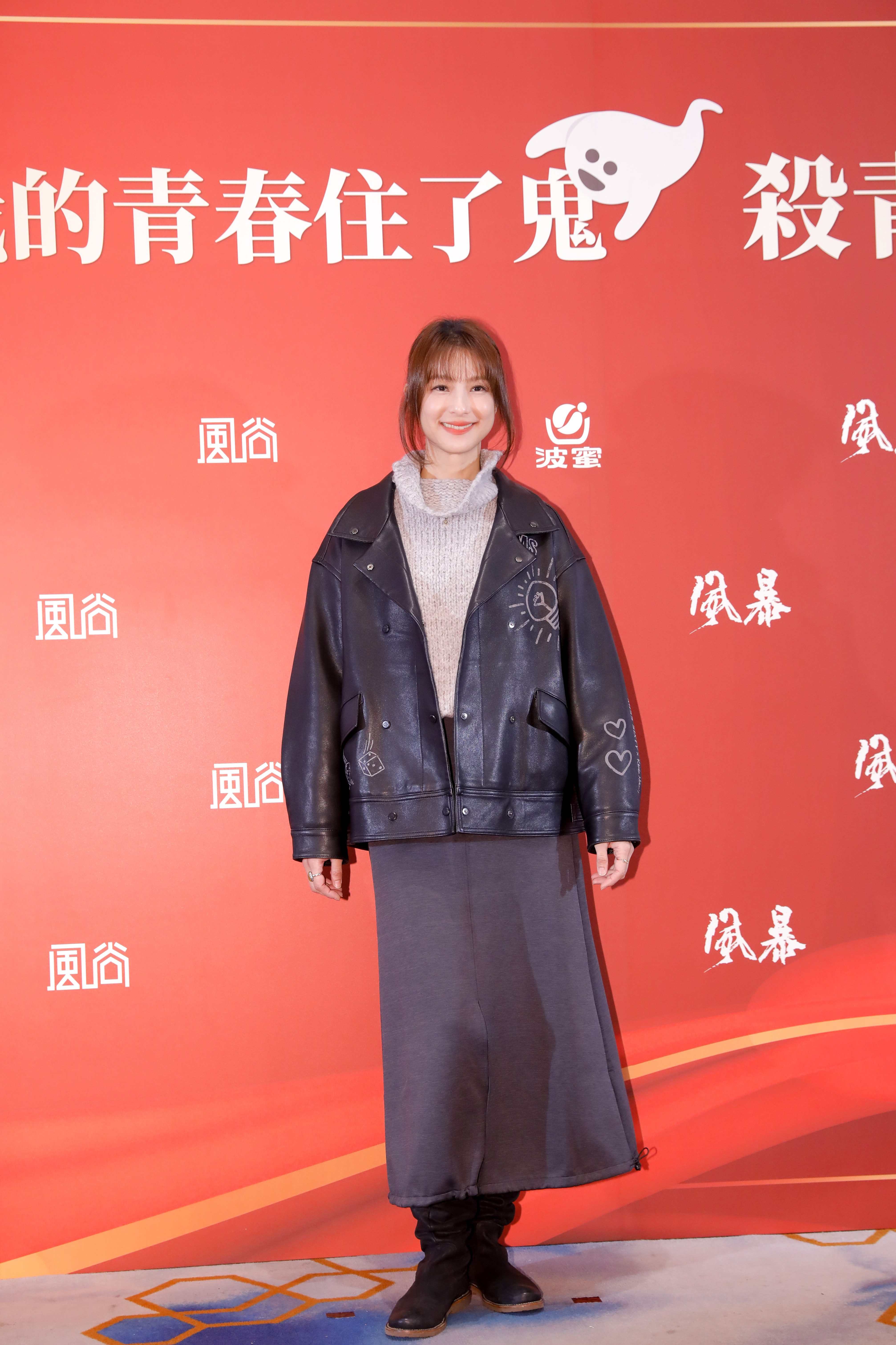 賴雅妍片中竟飾演初孟軒的媽媽,一開始確實超震驚。