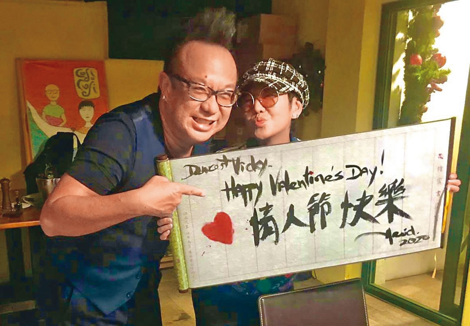 得知黃大煒（左）過世，Vicky（右）至今仍處在極大哀傷中。（翻攝自黃大煒臉書）