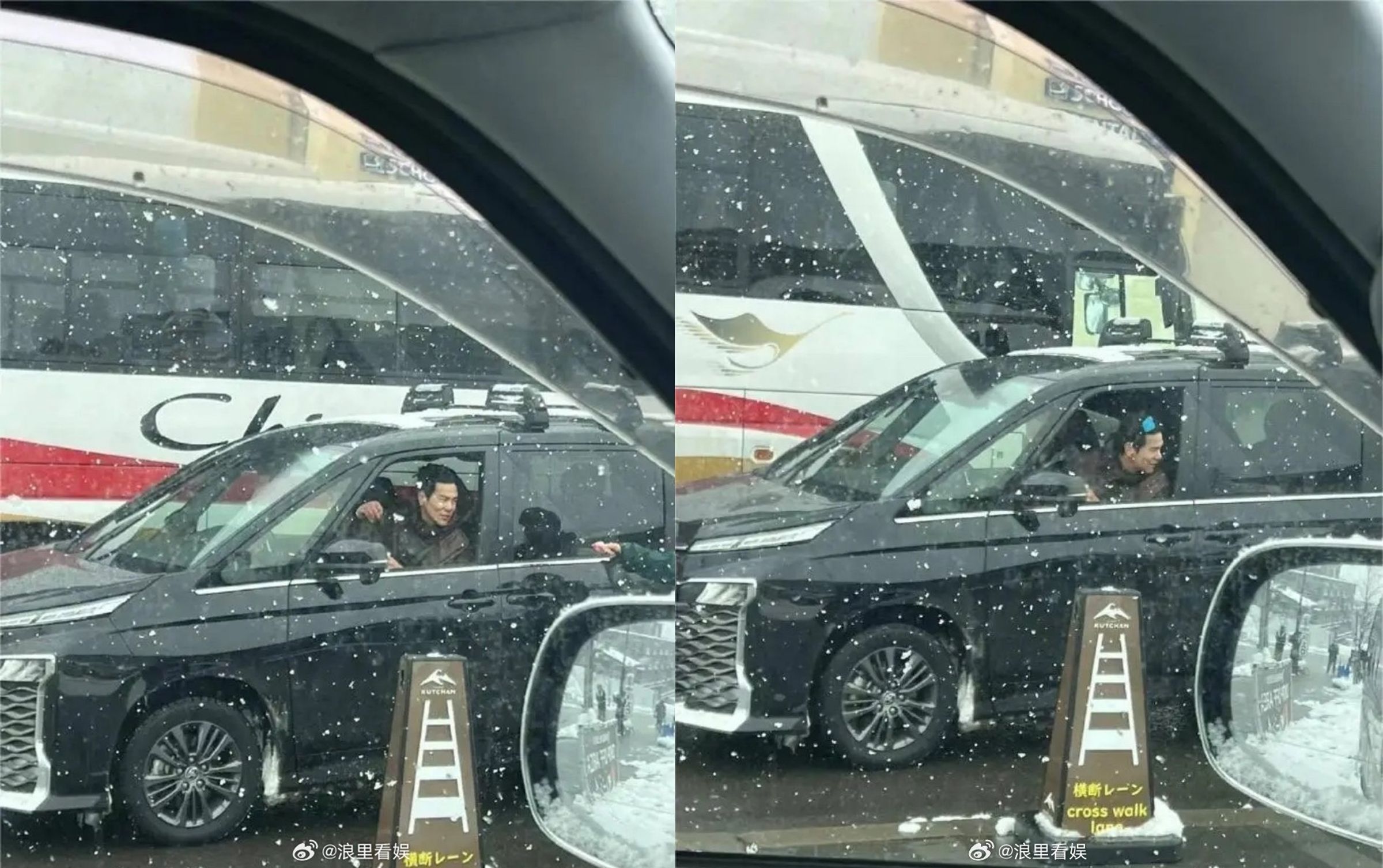 網友在日本巧遇彭于晏,他搖下車窗與車外的人交談,坐在他身邊駕駛座的疑似是一名女子。(翻攝自浪裡看娛微博)