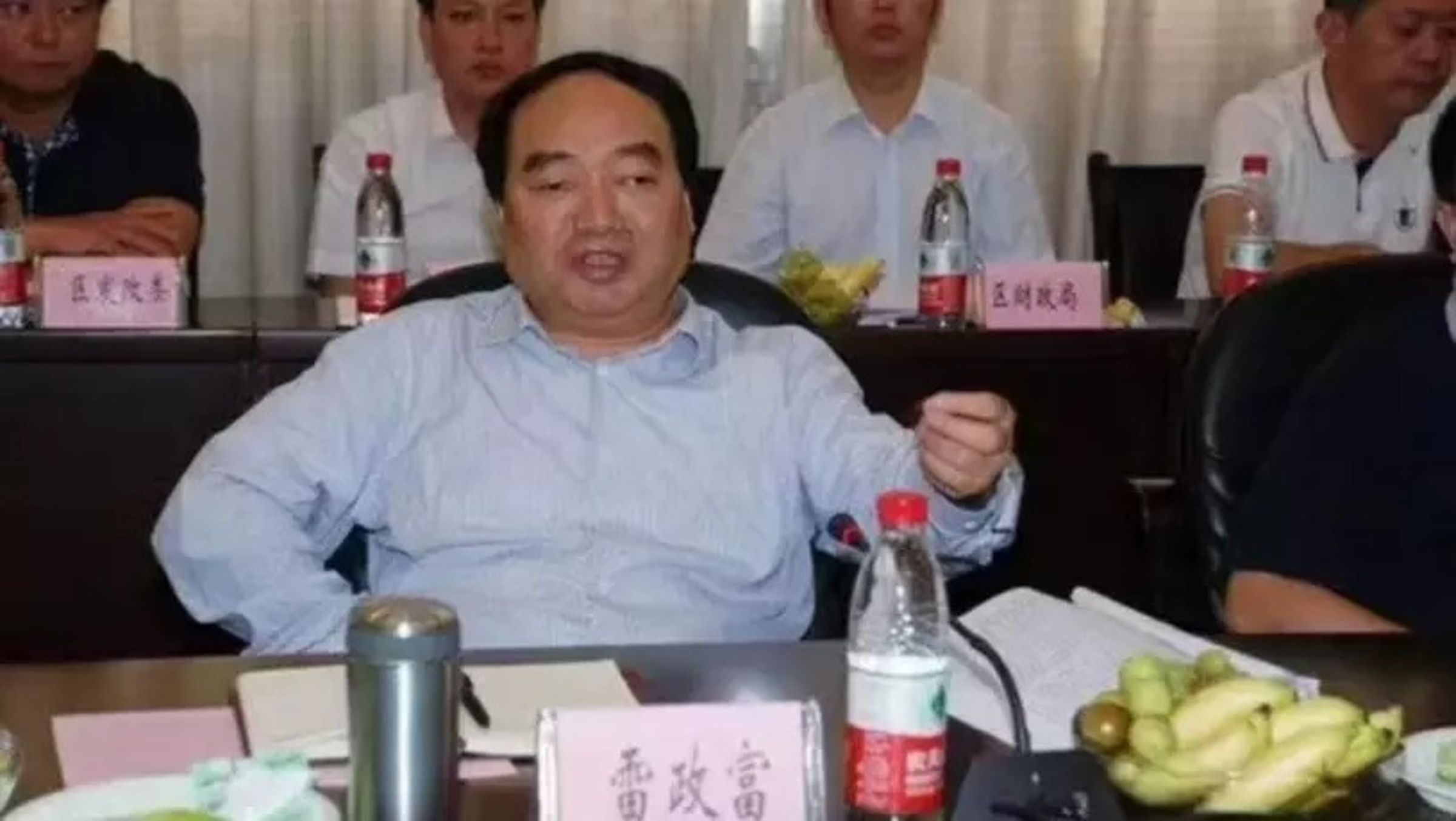 雷政富。（翻自微博）