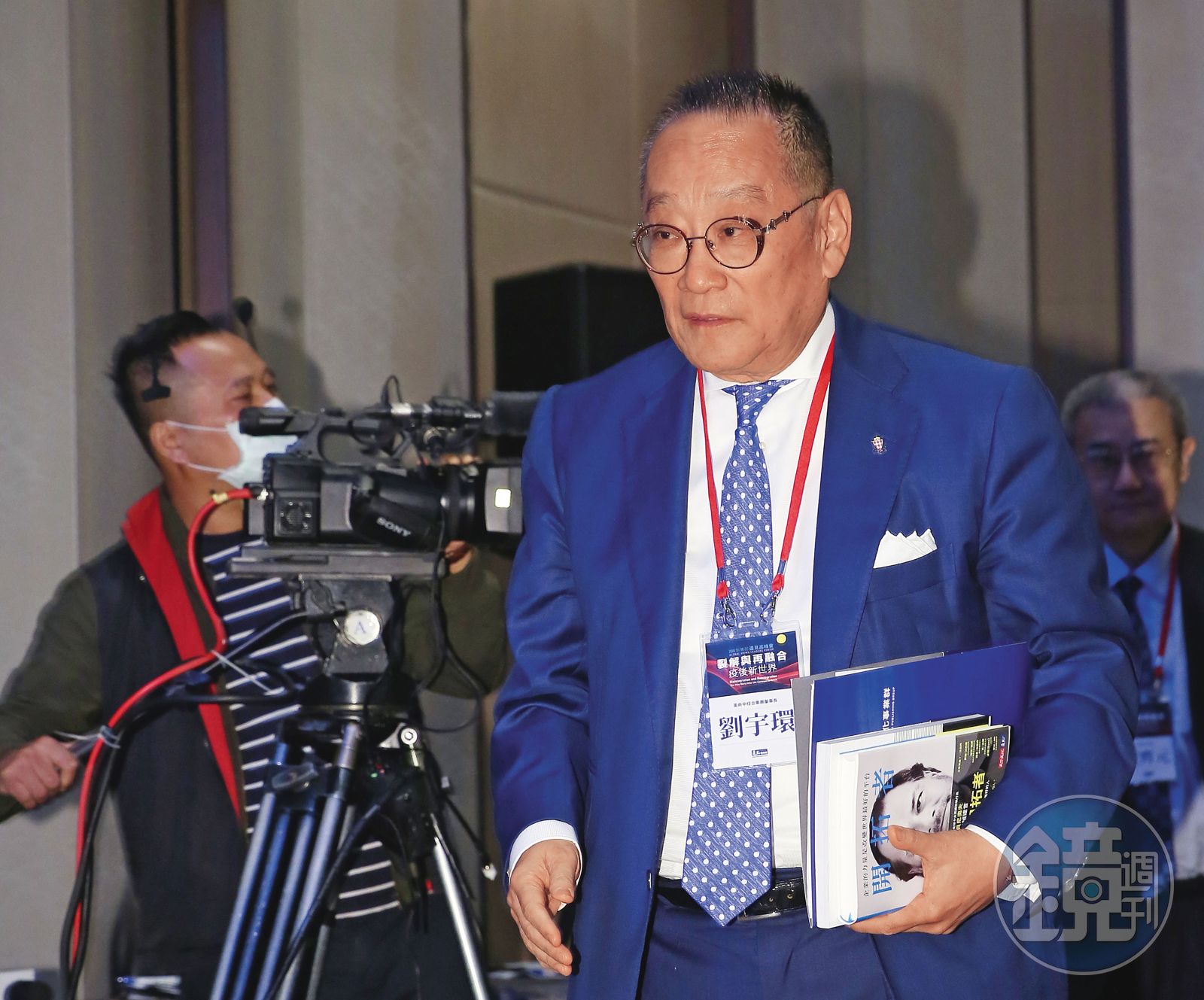 美商中經合集團董事長劉宇環看好核融合前景,技轉創辦聚界潔能。