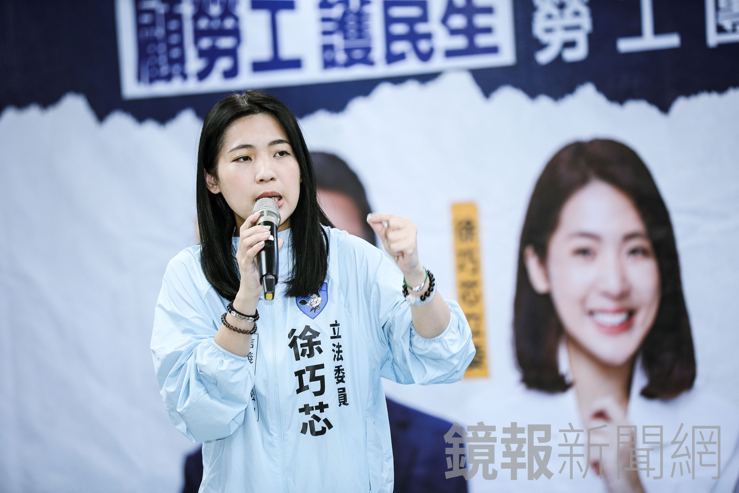 徐巧芯面臨罷免投票,近日又遭爆助理涉入吸金案。(鏡報鄒保祥攝)