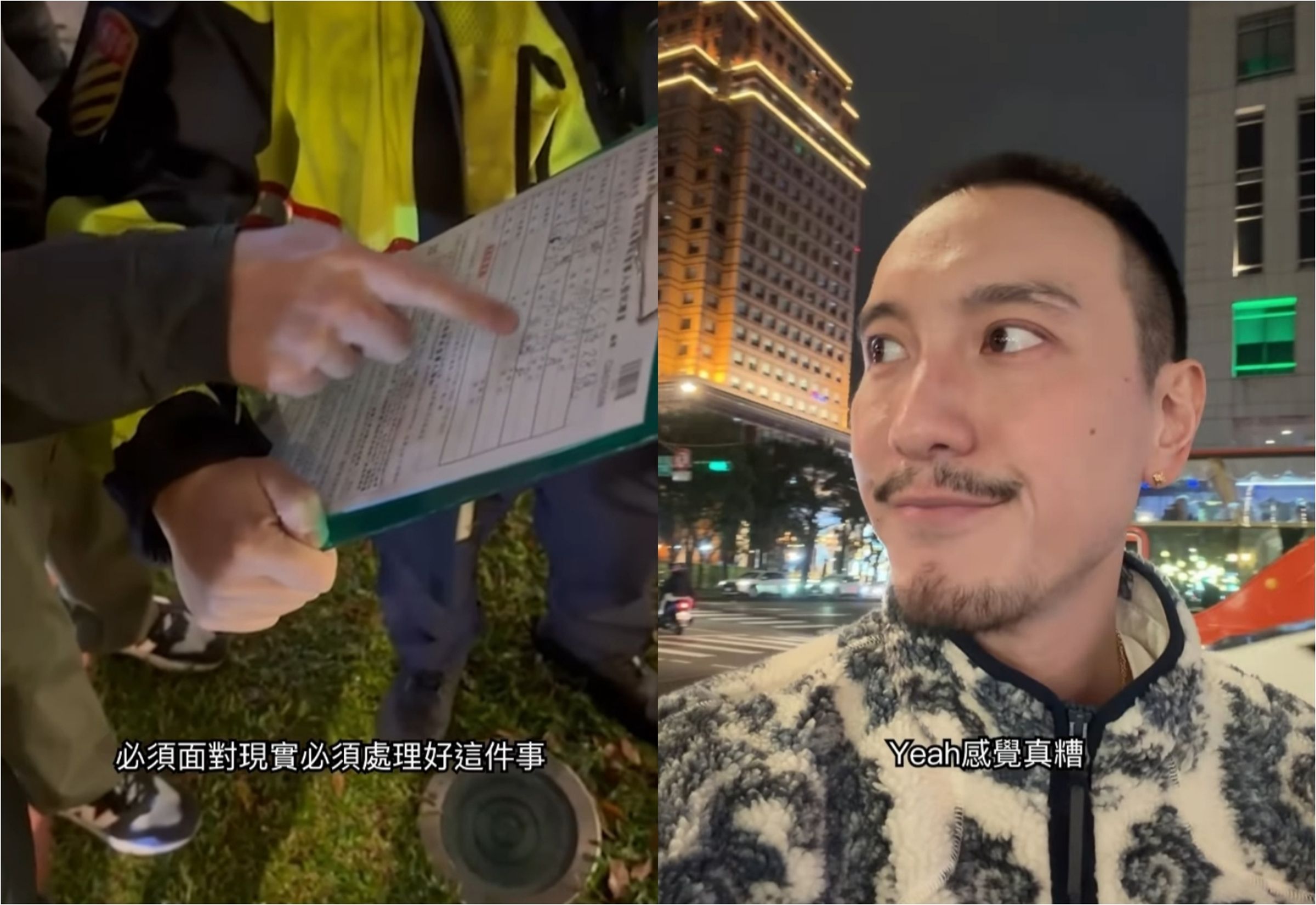 王陽明2026年第一天就在北市信義區街頭發生車禍。(翻攝自Instagram @sunnyboyyy)
