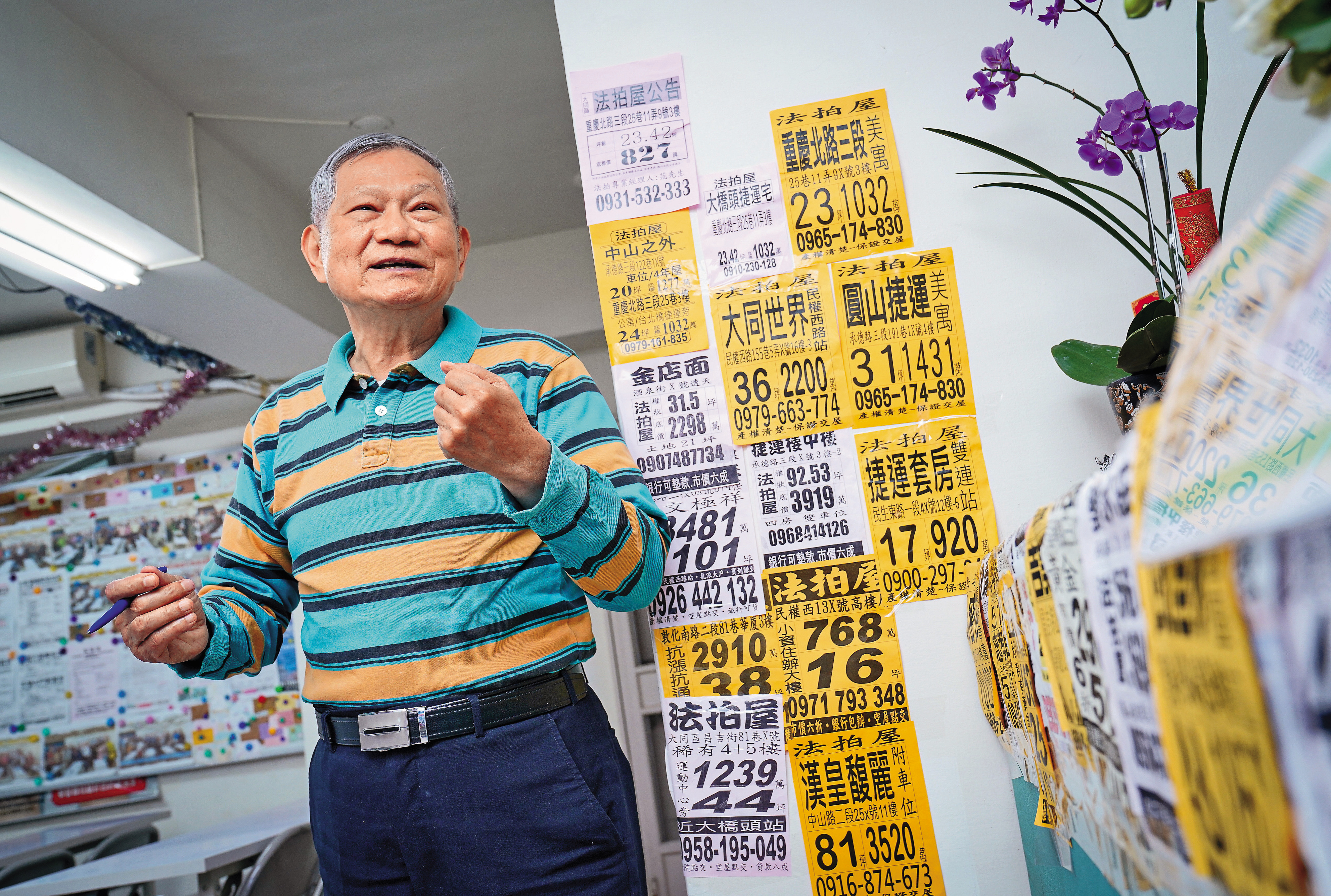 法拍屋教父黃正雄經手逾2,400件房屋、土地、持分等物件,專攻「不點交」淘金,36年來拚出上億身價。