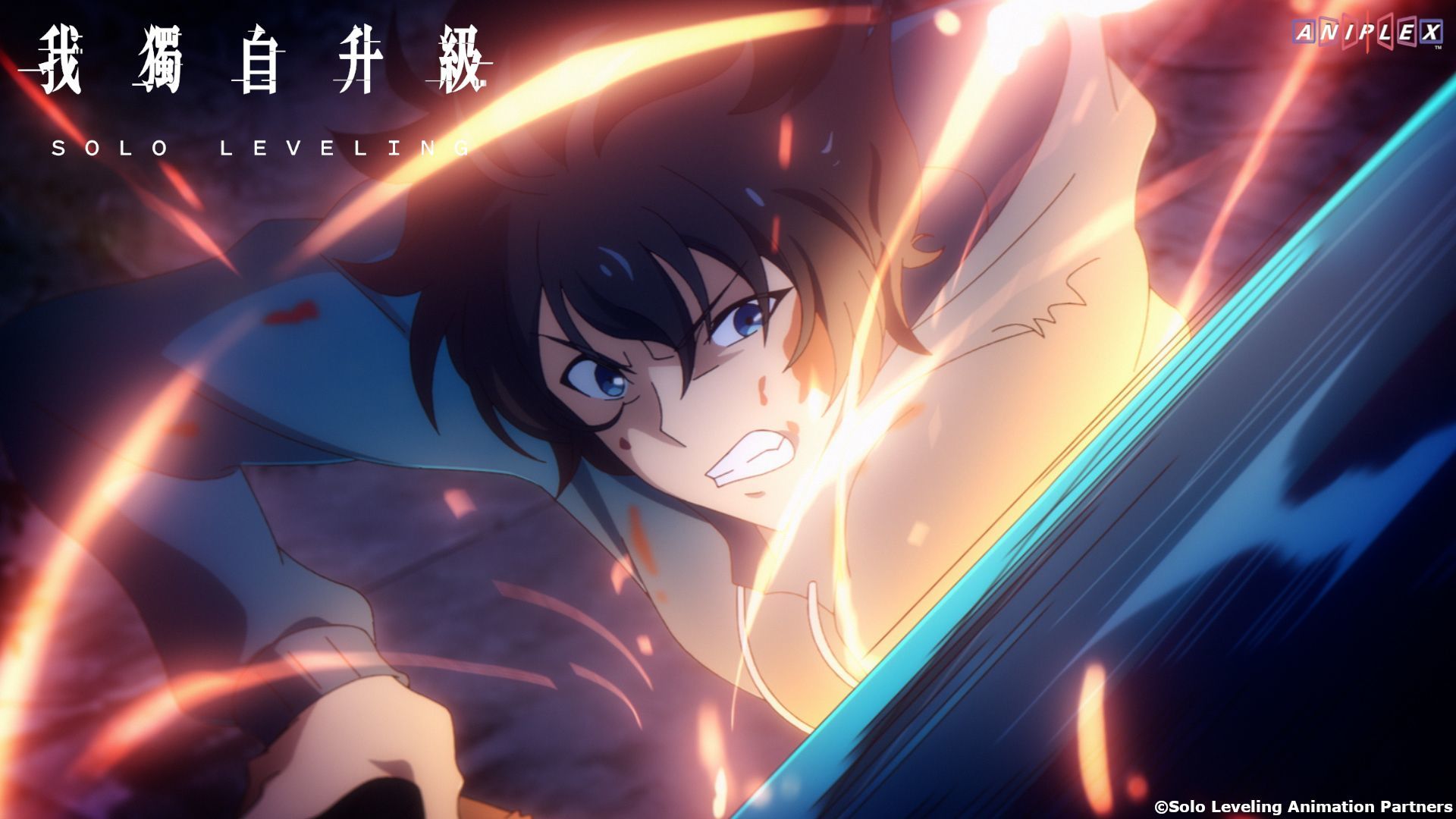 《我獨自升級》原作是韓漫，經由日本動畫公司改編成動畫，先前在台灣Netflix排名第3。（羚邦亞洲提供）