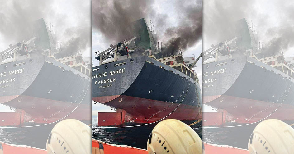 台灣進口原油有6成需通過荷姆茲海峽，因此政府在戰爭開打後就啟動能源安全緊急應變計畫。圖為荷姆茲海峽貨輪遭攻擊。（翻攝自泰國皇家海軍X  X@prroyalthainavy）