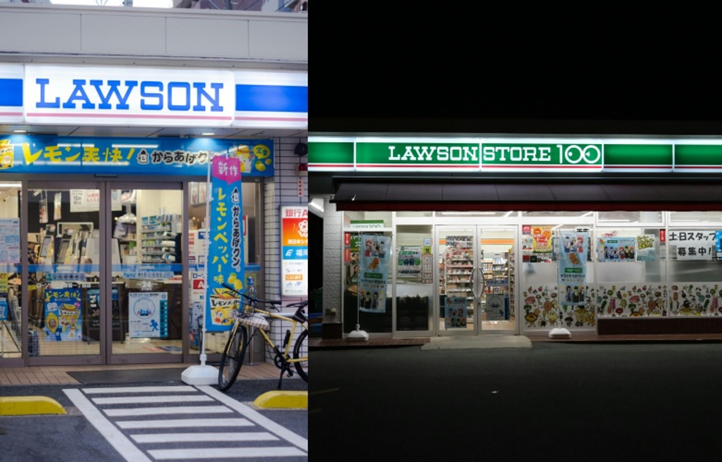 日本知名便利商店「LAWSON」除了招牌的藍色外觀，其實還擁有綠色、酒紅色等多種色彩門市，背後各自代表不同的經營定位。（示意圖／Pexels）