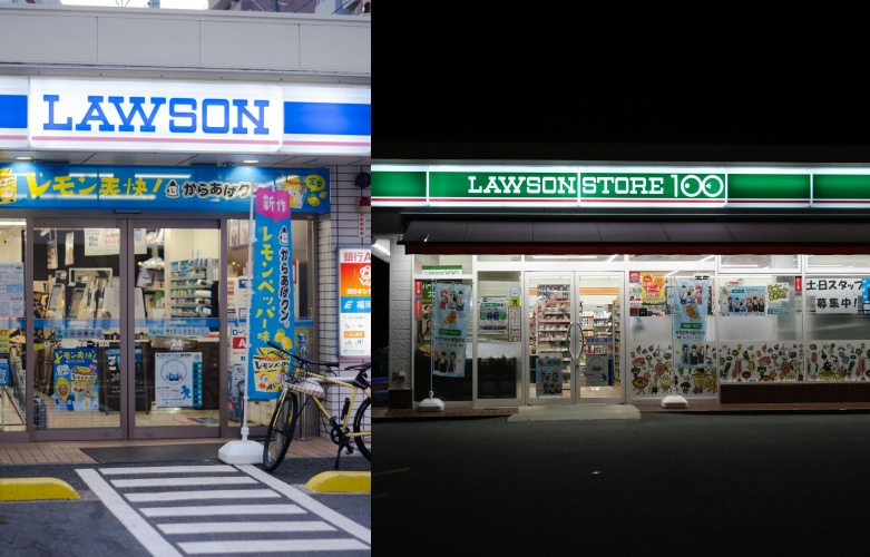 日本知名便利商店「LAWSON」除了招牌的藍色外觀,其實還擁有綠色、酒紅色等多種色彩門市,背後各自代表不同的經營定位。(示意圖/Pexels)