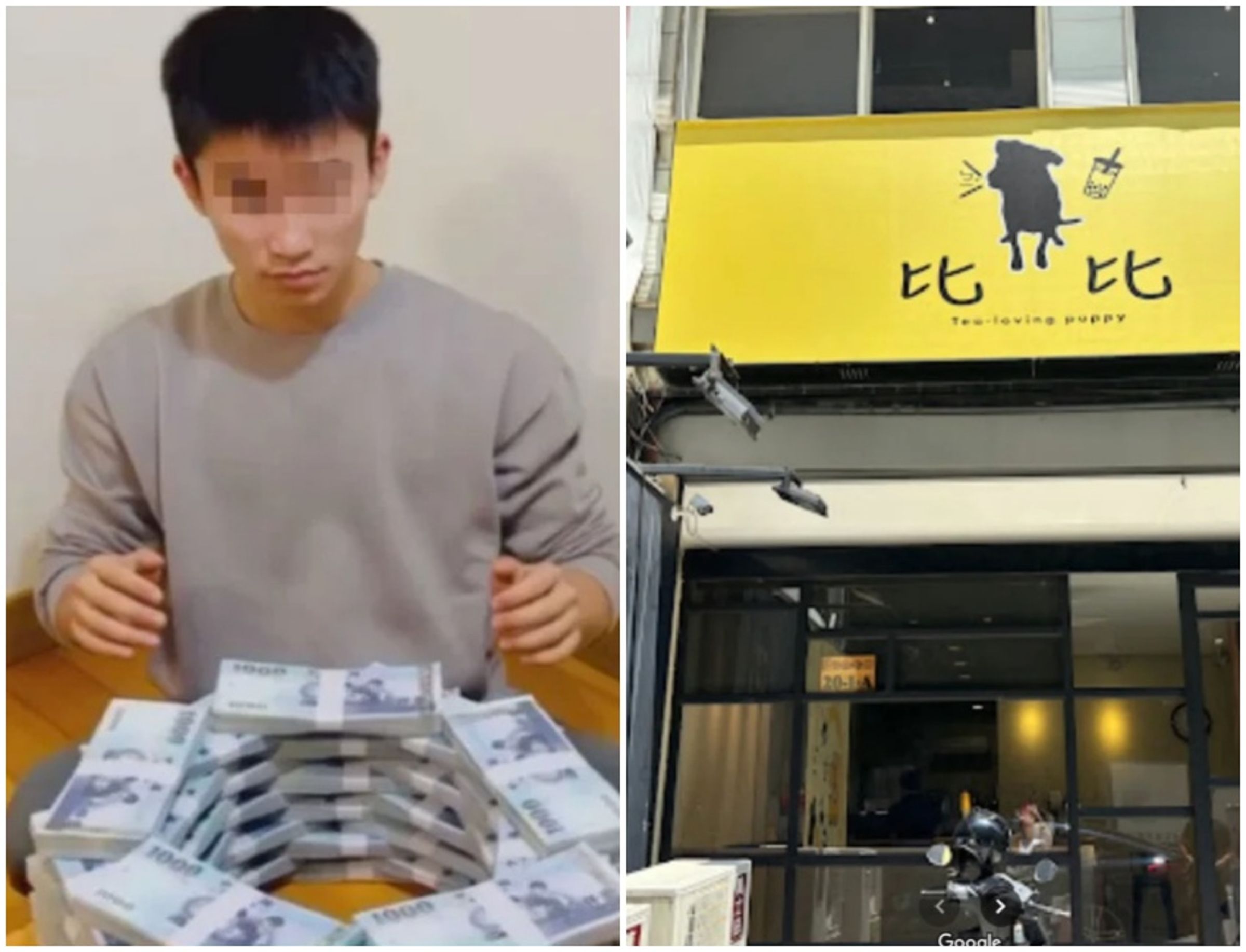 竹北設涉虐童的葉姓健身教練在竹北開設飲料店,昨日晚間遭民眾包圍砸店,玻璃全碎。(圖:當事人IG/Google map,非案發當時畫面)