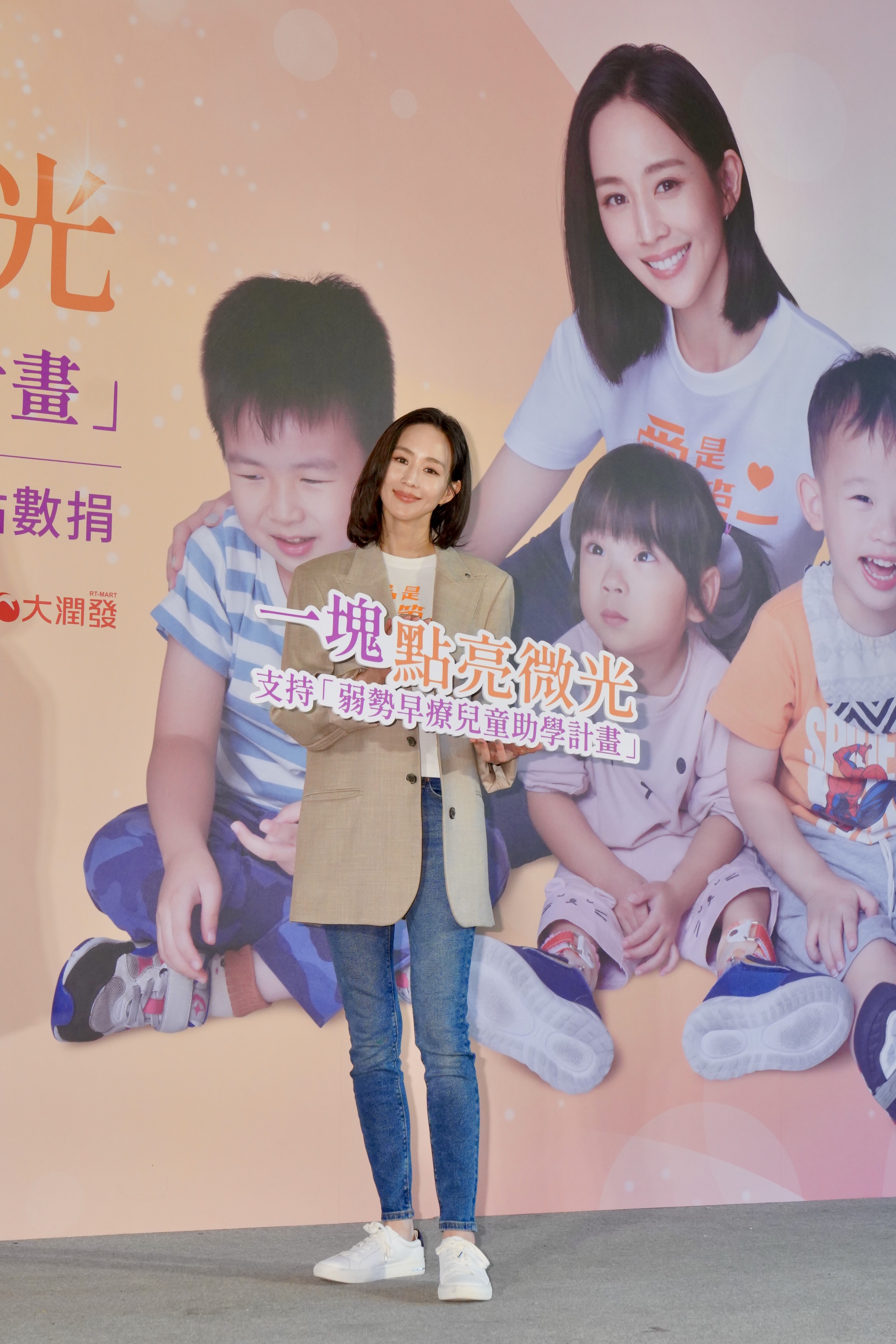 白宮老闆張秉清是台中大雅望族後代,是張鈞甯的遠房親戚。(本刊資料照)