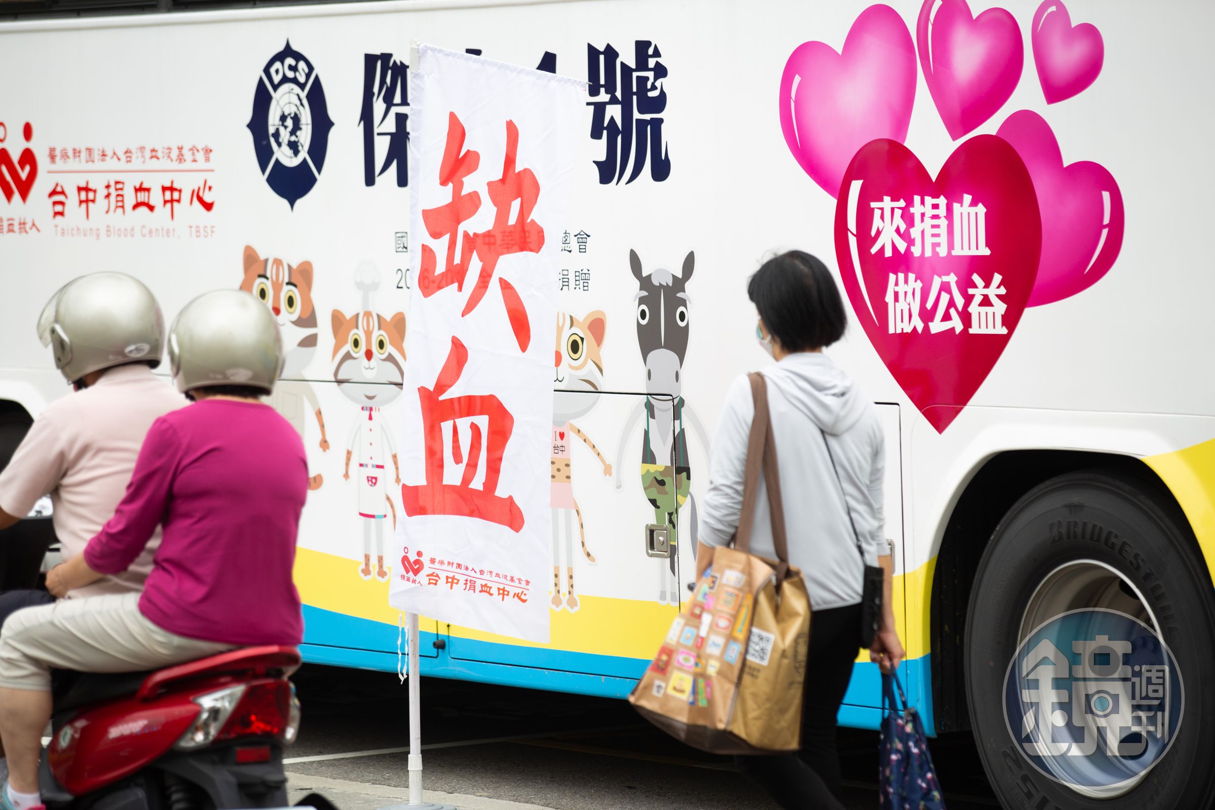 隨著寒流一波波報到，血液庫存也拉警報，目前全台血液庫存偏低。（本刊資料照）