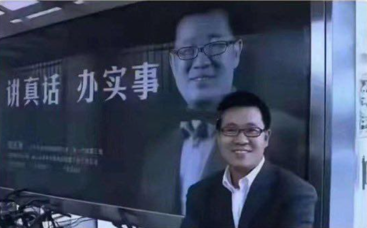 報導中國油罐車混運醜聞的《新京報》記者韓福濤近日疑似「被消失」。（翻攝自微博）