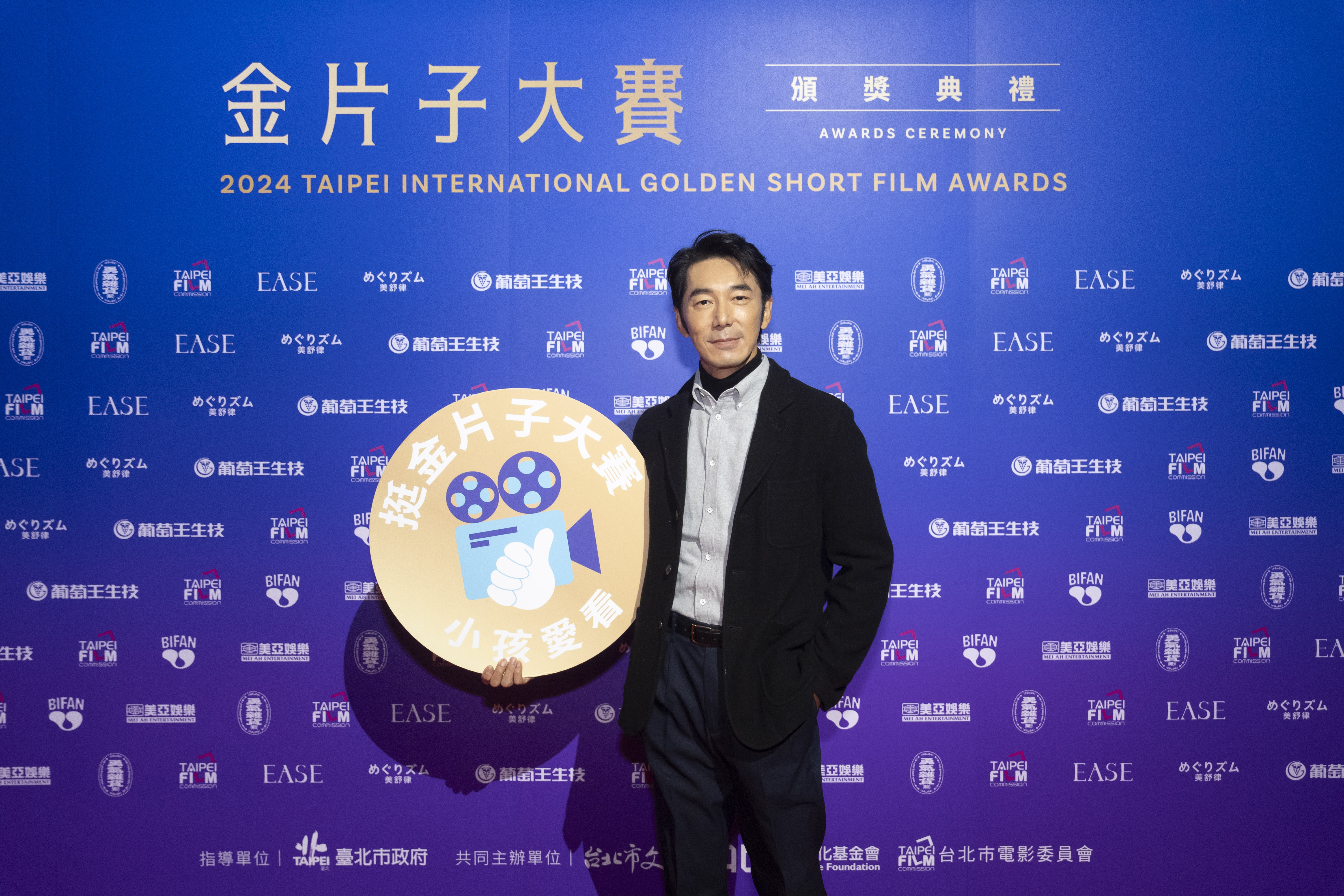 上屆評審李李仁呼籲不管新手或專業團隊都應參與金片子大賽，為台灣影視注入多元創意。（台北市影委會提供）