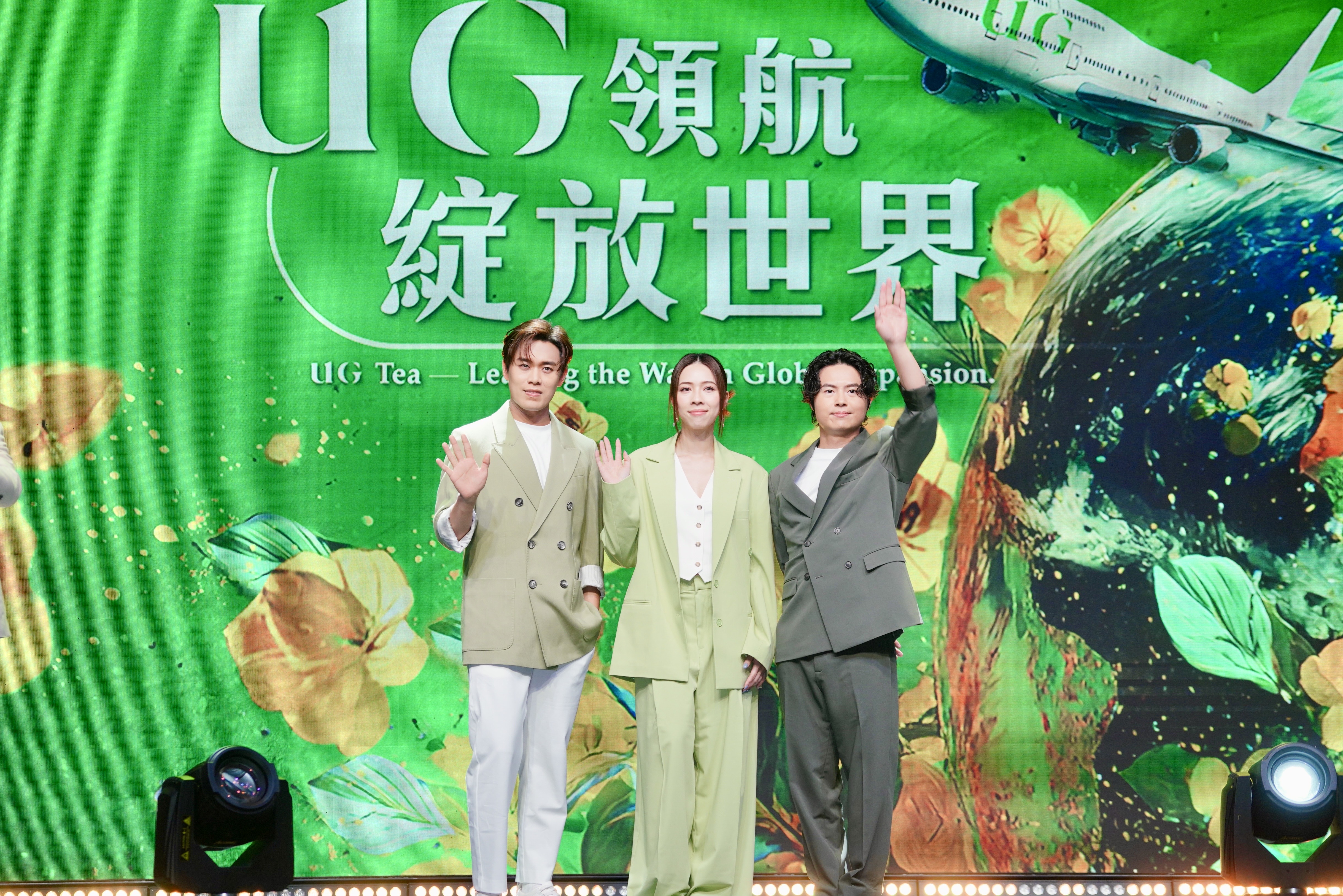 告五人宣布續約手搖品牌UG年度代言人。