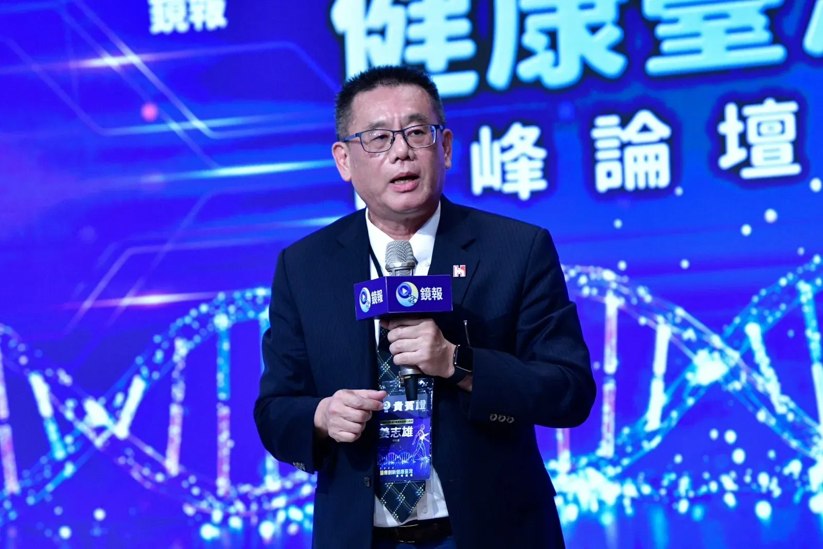 鴻海集團B事業群暨數位健康總經理姜志雄。