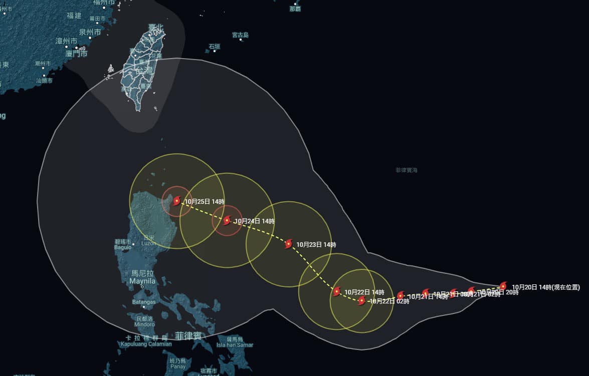 氣象粉專指出，「潭美颱風即將形成！」（翻攝自臉書@台灣颱風論壇｜天氣特急 ）