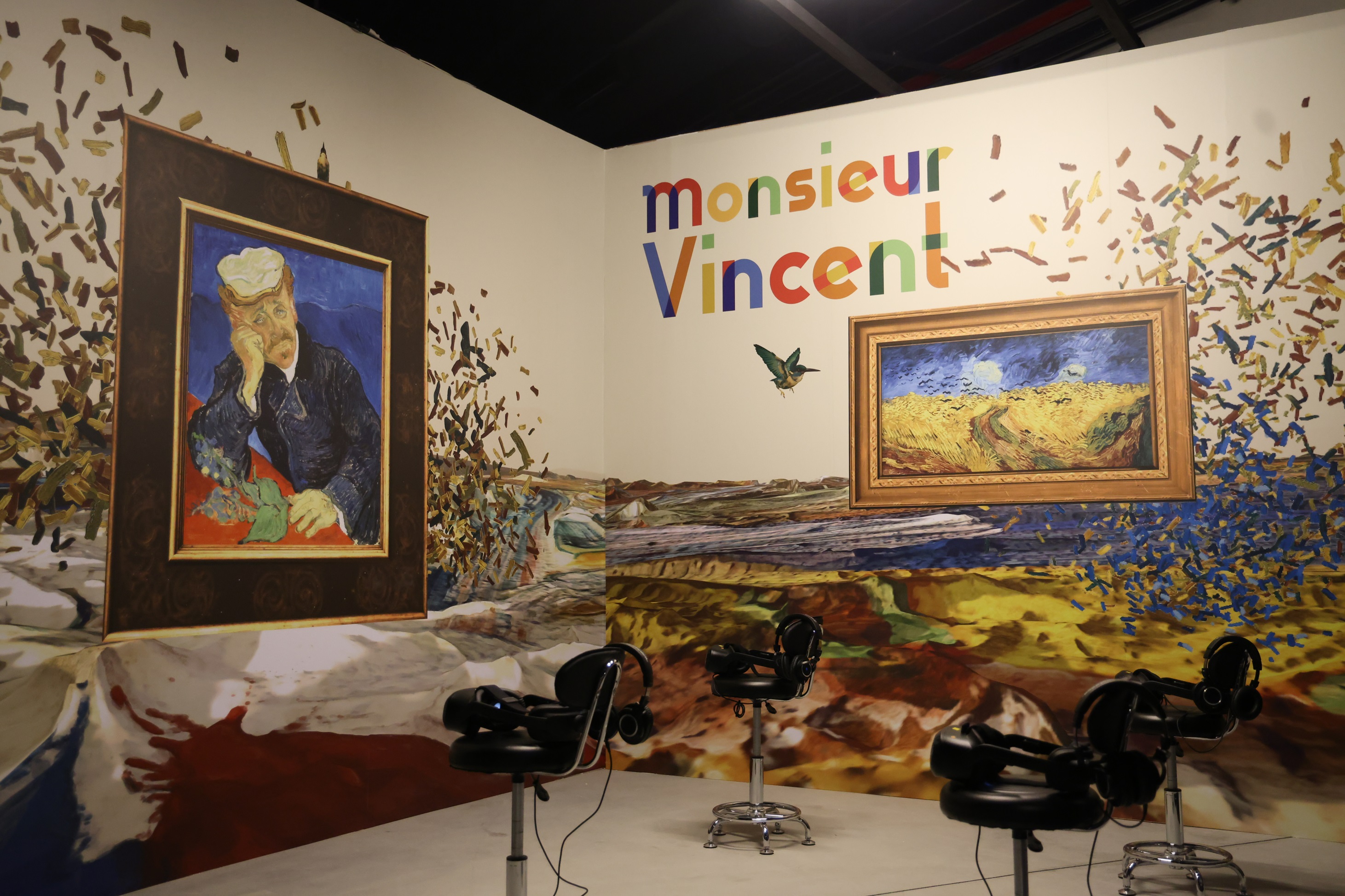 法國奧賽美術館VR《梵谷的調色盤》在「XR DREAMLAND」虛擬實境大展展出。(文化部提供)