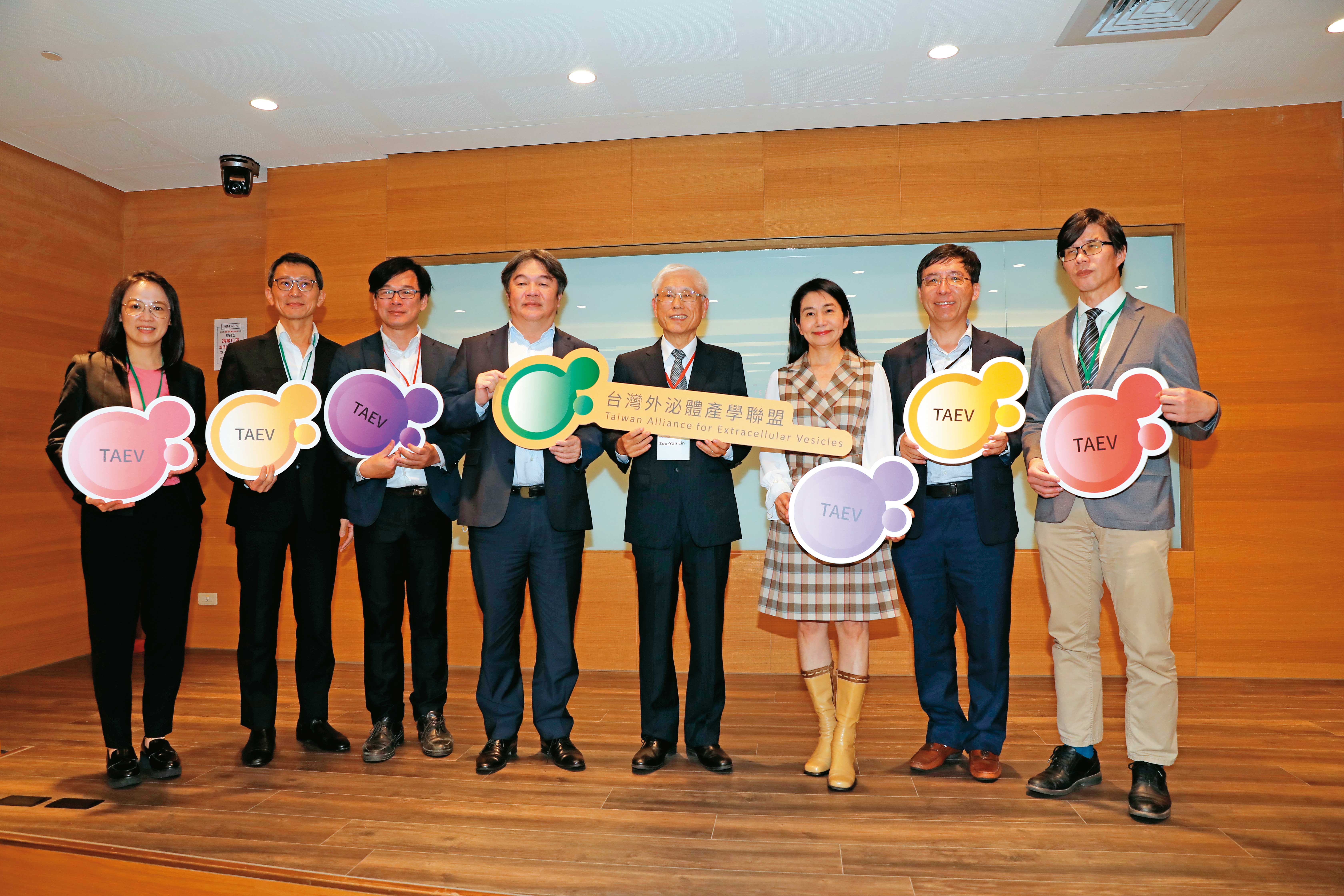 台灣有越來越多生技業者投入外泌體產業，法規若能適時鬆綁，對業者發展國外市場將帶來助力。