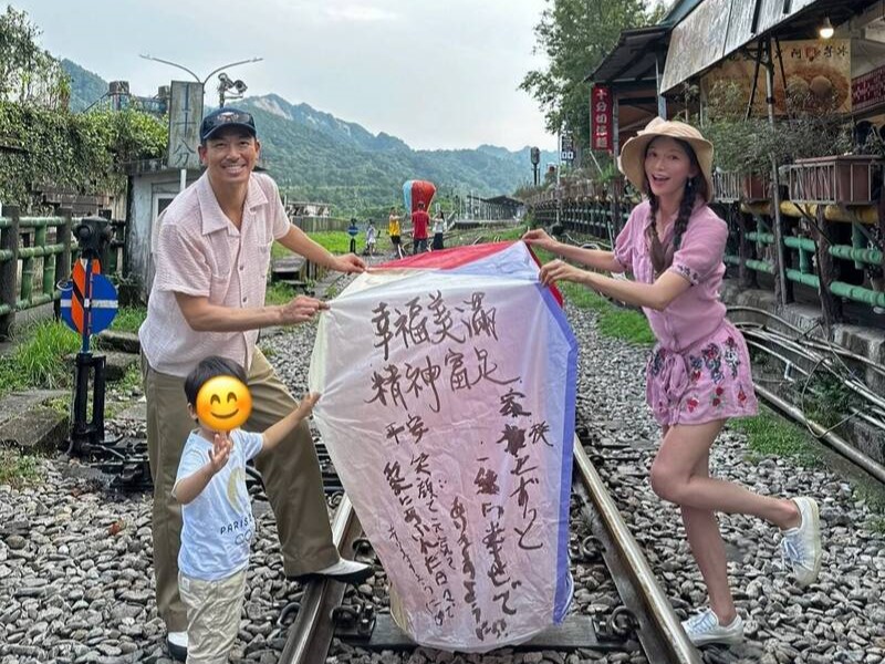 林志玲2年前鐵道放天燈遭檢舉　業者盼修法：別讓觀光客踩法規紅線