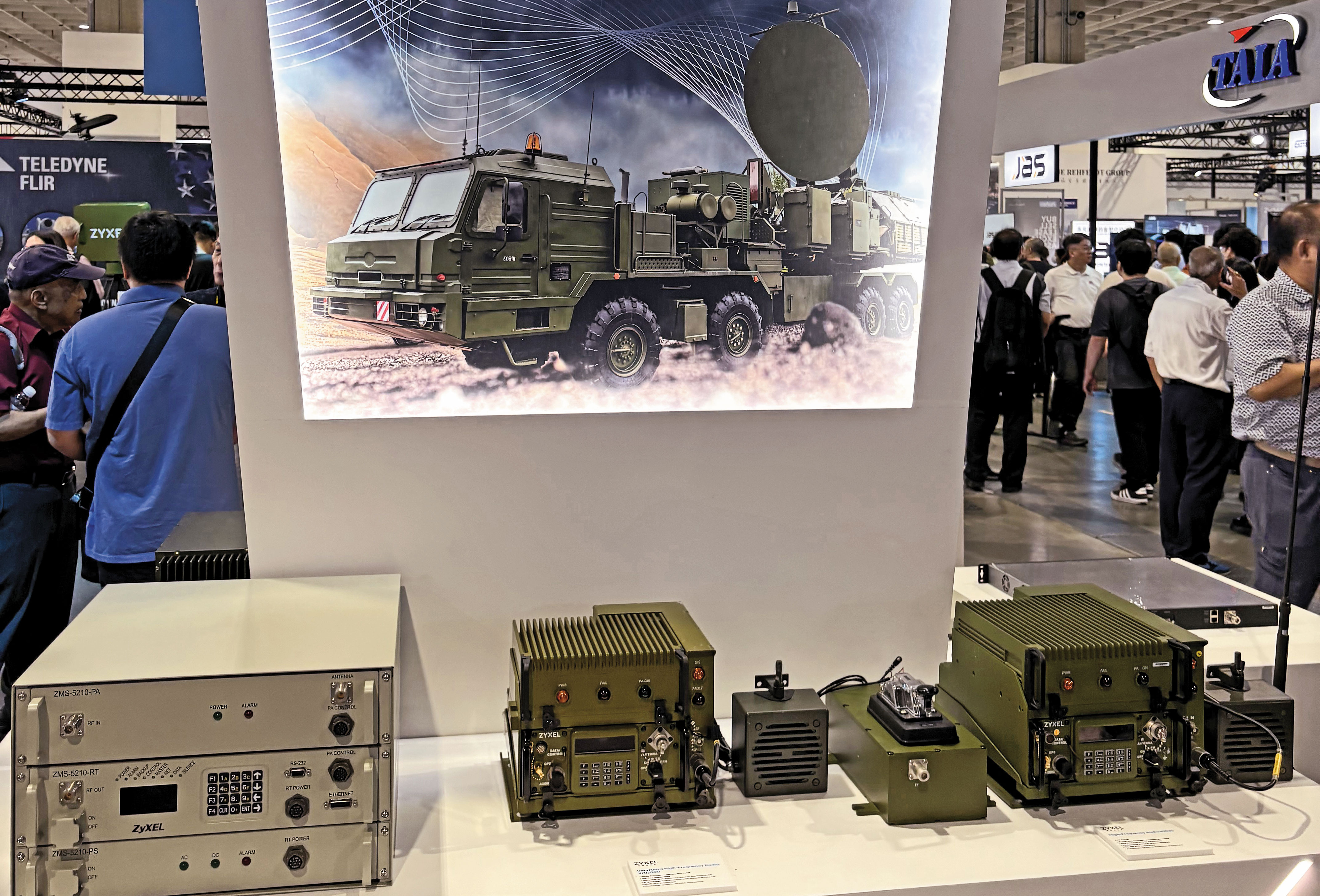 合勤投控為軍方開發出許多抗干擾、具保密功能的通訊產品。