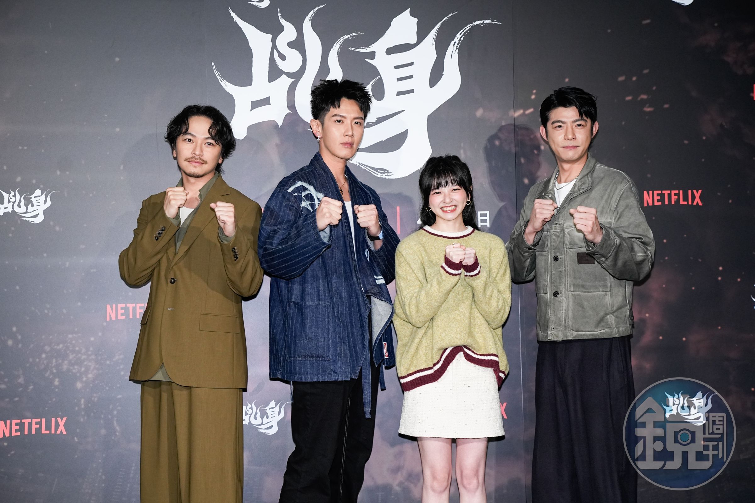《乩身》主演（左起）楊銘威、柯震東、陳姸霏、王柏傑合體宣傳，分享拍攝與宗教相關的有趣經歷。