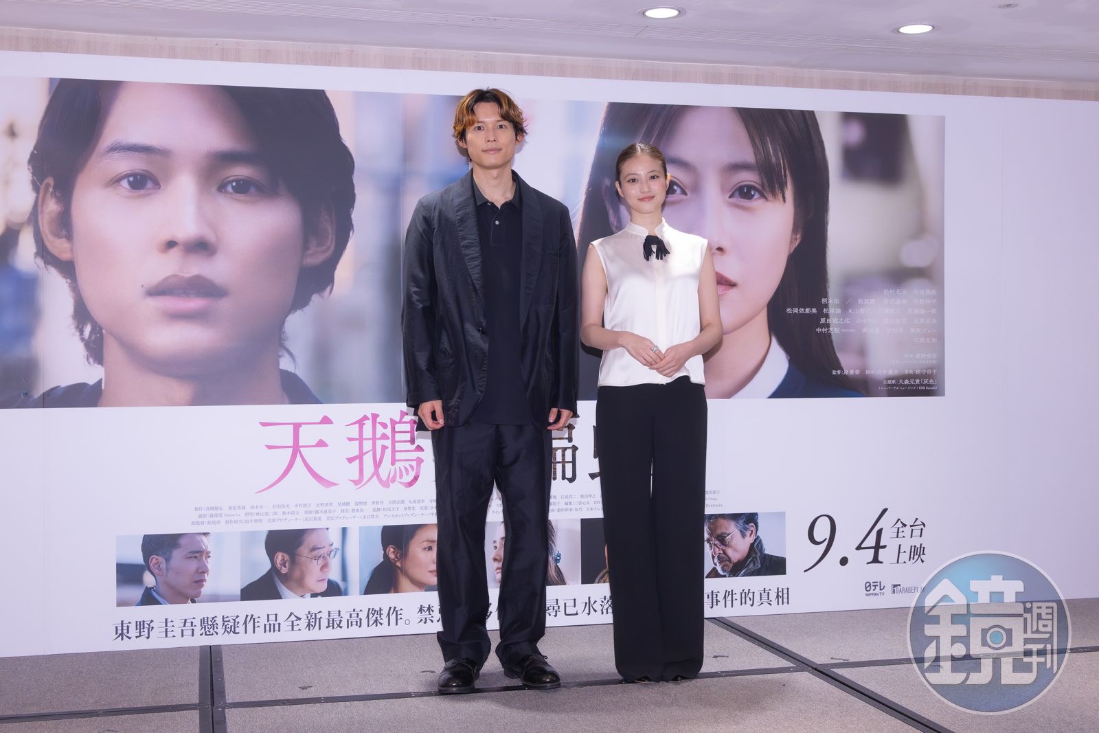 又是鹹豆漿!松村北斗早餐驚艷回日本還想吃 今田美櫻愛《那些年》的青澀感