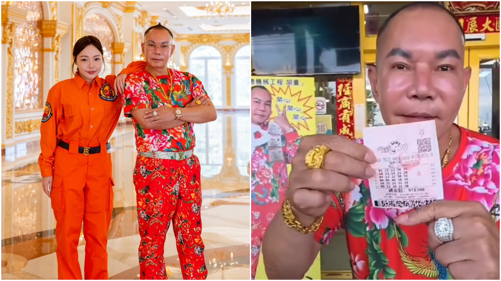 吊車大王胡漢龑第7度跟財神爺擦身而過。（翻攝Threads@huboss888）