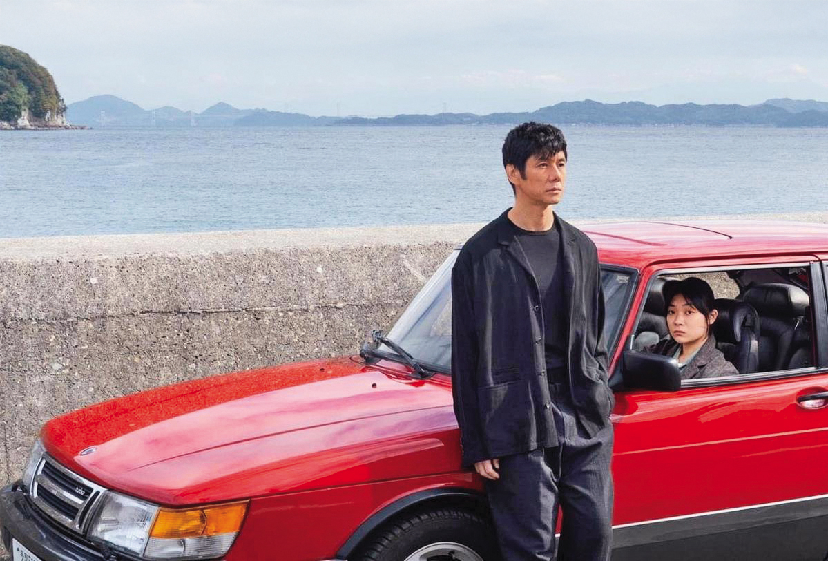 西島秀俊因改編自村上春樹同名短篇的《在車上》，拿下第45屆日本電影學院獎影帝。（東昊提供）