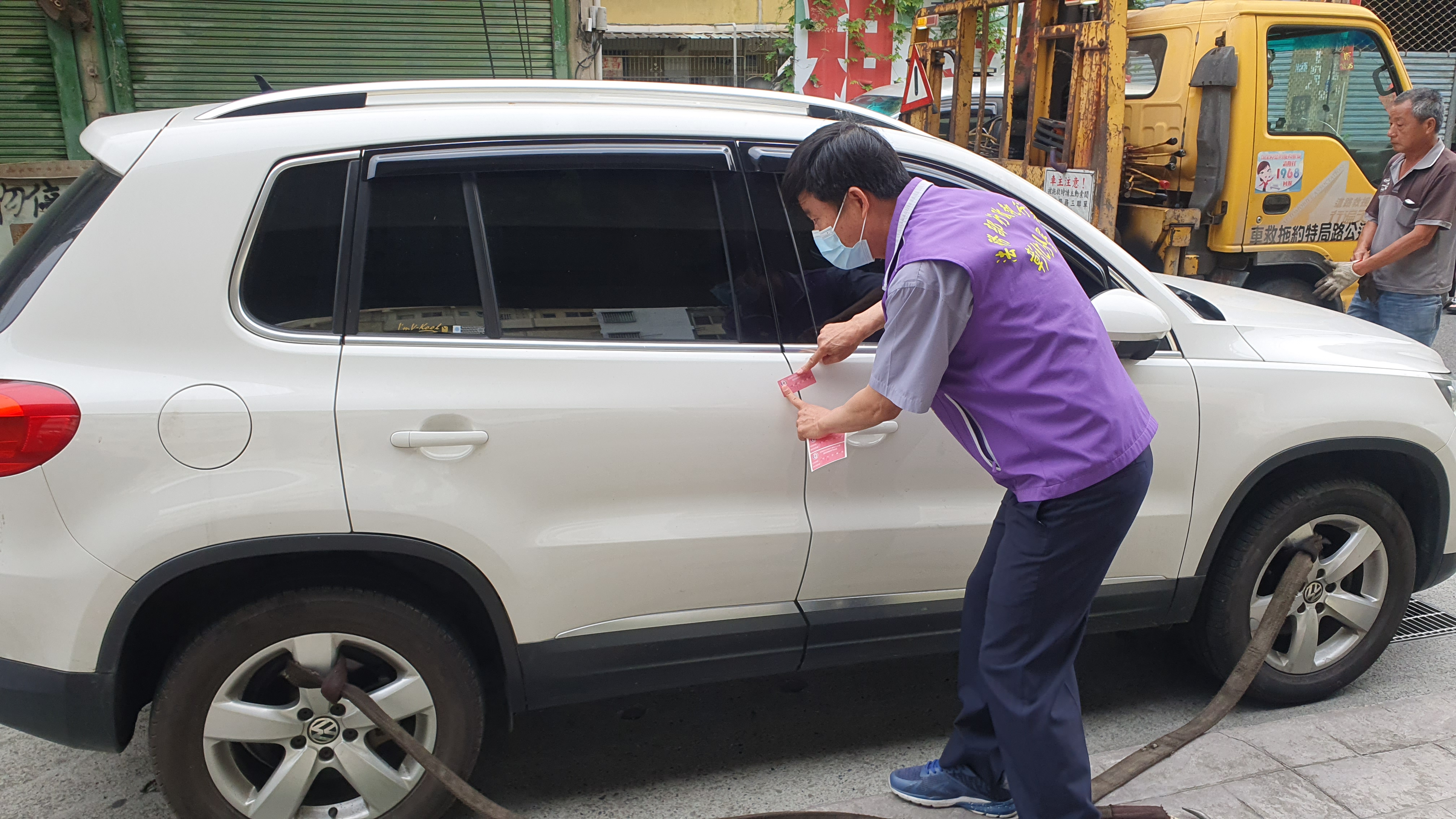 彰化分署首創全國「快打鎖車」一年追回欠稅逾500萬元。（法務部行政執行署彰化分署提供）