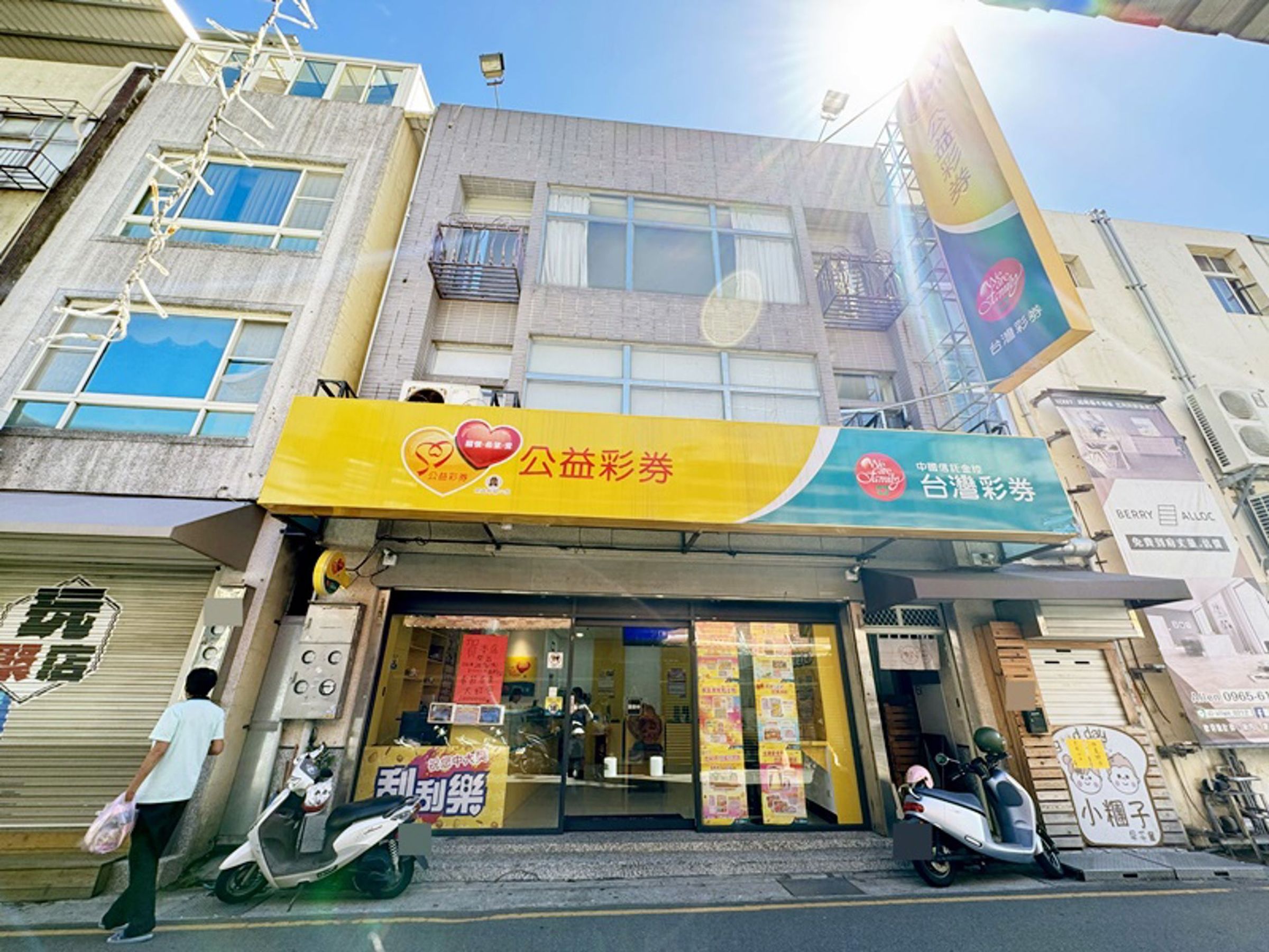 永慶統計2024年刮刮樂春節前後中百萬元(含)以上獎項的縣市,發現新竹市中獎率最高!