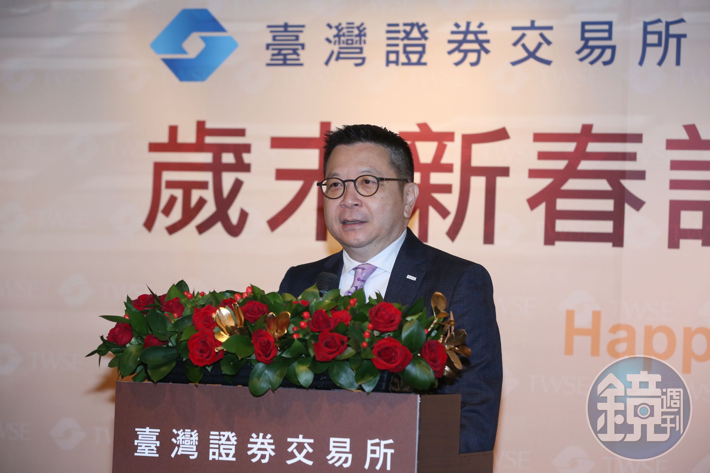 證交所指出，臺指於2021年4月至2022年10月間，曾因個股權重占比超過30％被列入窄基指數，惟窄基指數禁令未對當時現貨市場造成明顯影響。（圖為證交所董事長林修銘，本刊資料照）