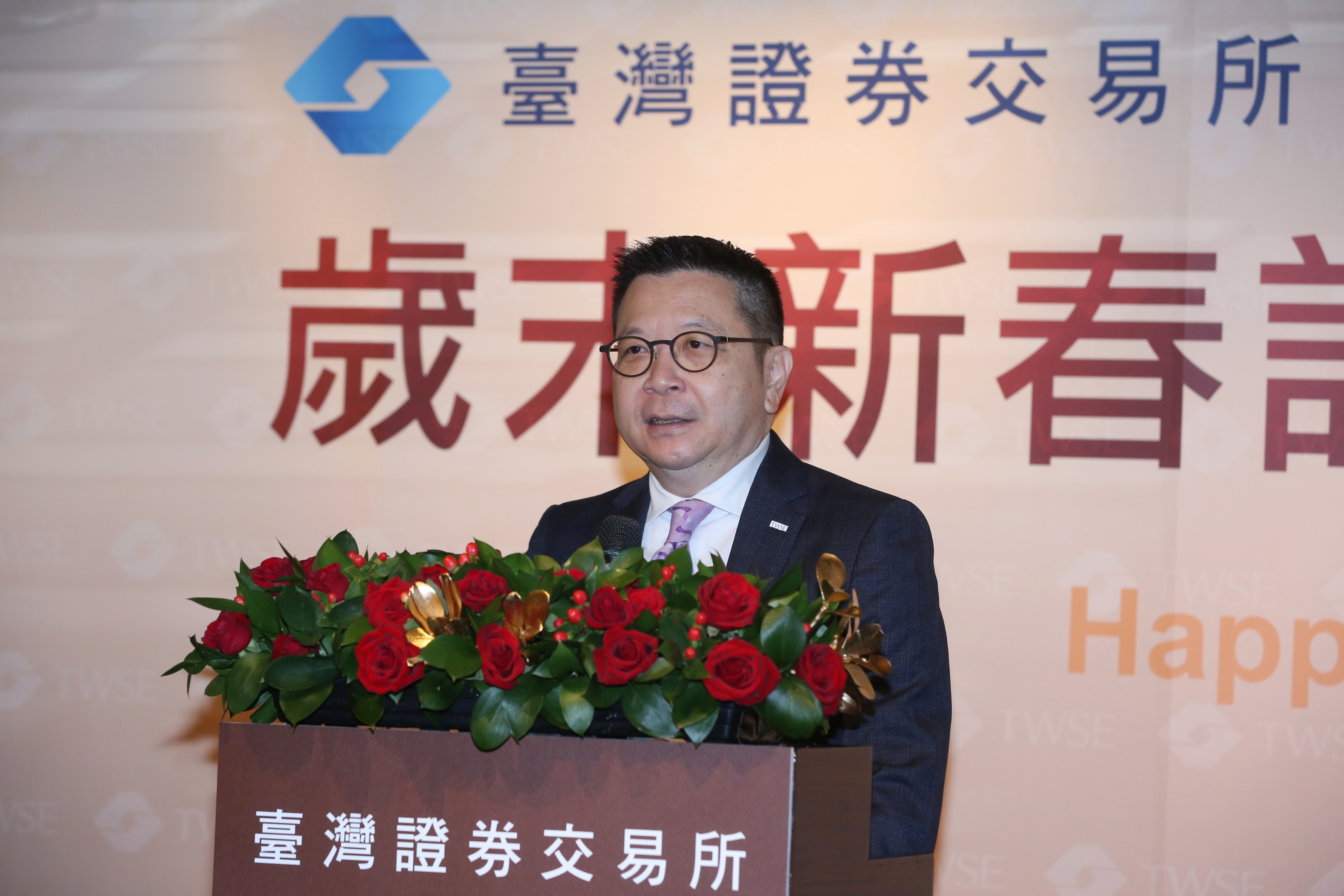 證交所指出，臺指於2021年4月至2022年10月間，曾因個股權重占比超過30％被列入窄基指數，惟窄基指數禁令未對當時現貨市場造成明顯影響。（圖為證交所董事長林修銘，本刊資料照）