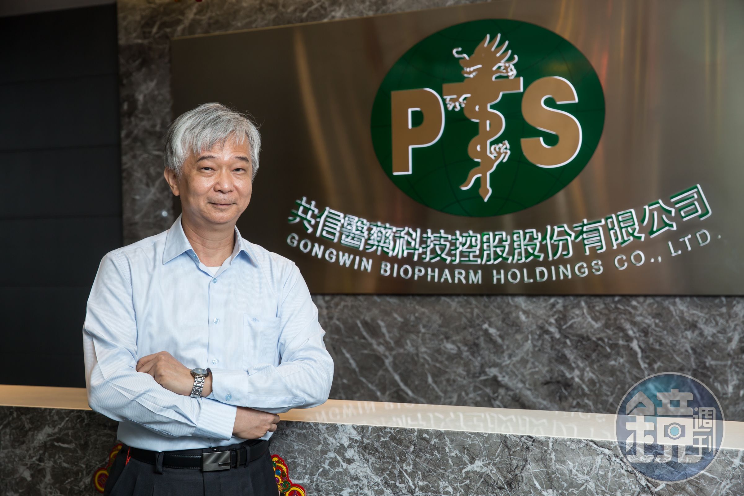 共信-KY向台北榮民總醫院申請新藥回顧性研究計畫正式獲得核准,預計將於今年第三季完成報告。圖為共信-KY總經理林懋元(本刊資料照)