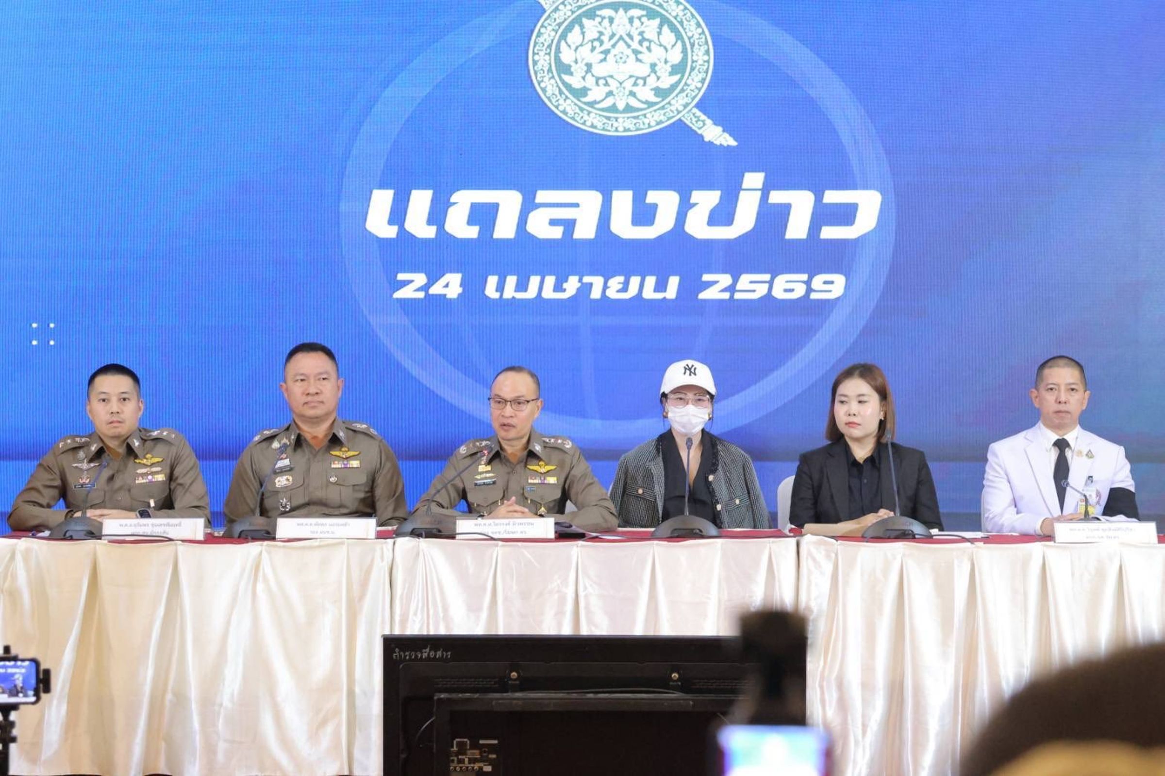 泰國皇家警察發言人對此緩頰表示，民眾在娛樂場所出現異狀後報案是正確的權利行使，但此案最終確屬虛驚一場。（翻攝自กองสารนิเทศ สำนักงานตำรวจแห่งชาติ FB）