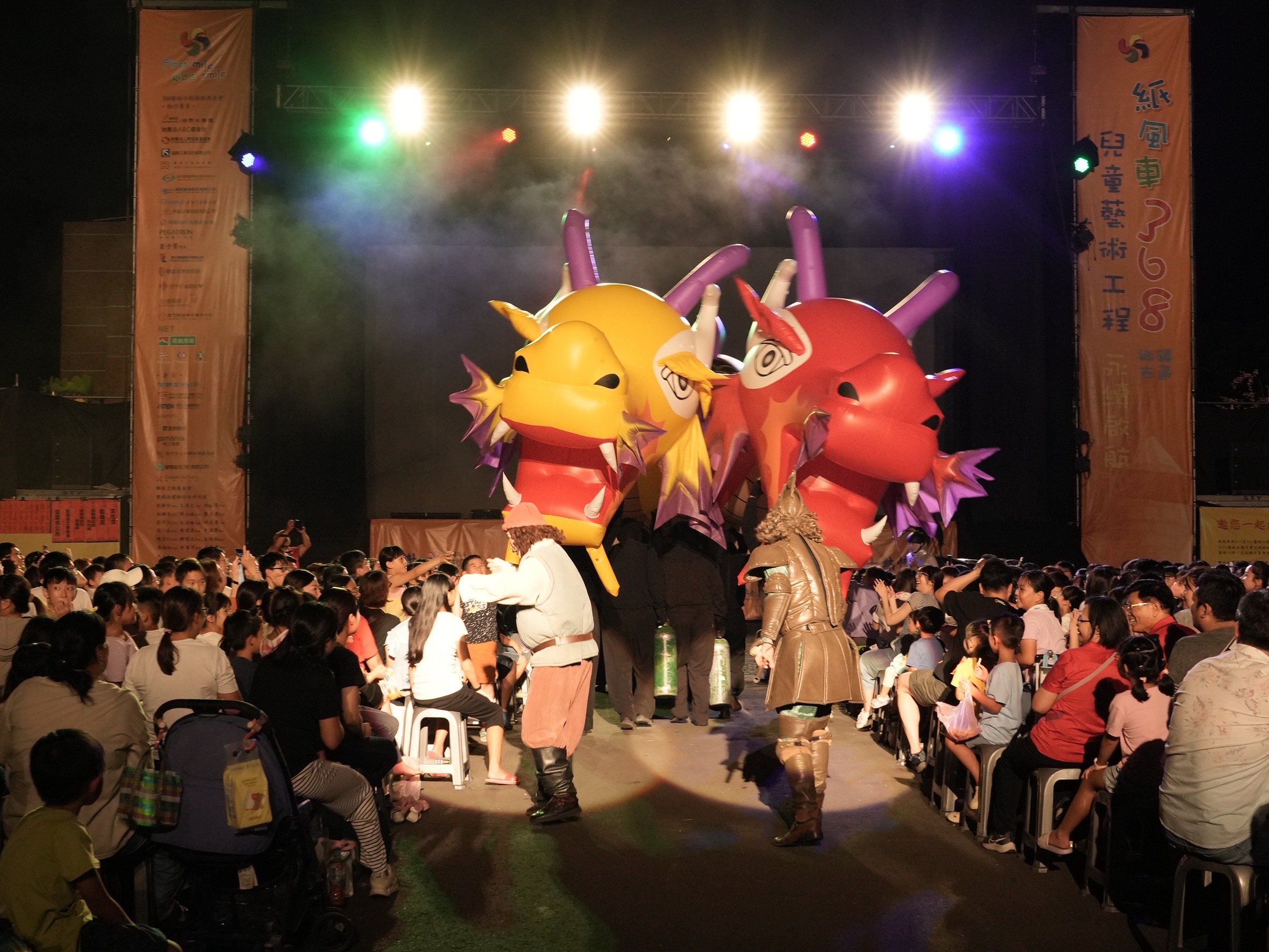 紙風車368兒童藝術工程到宜蘭演出，吸引2,000多名大小朋友參加。（紙風車文教基金會提供）