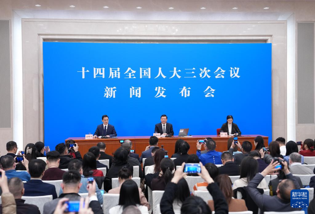 全國人大三次會議於5日開幕、11日閉幕，會期7天預計會召開3場記者會。（翻攝自新華社）