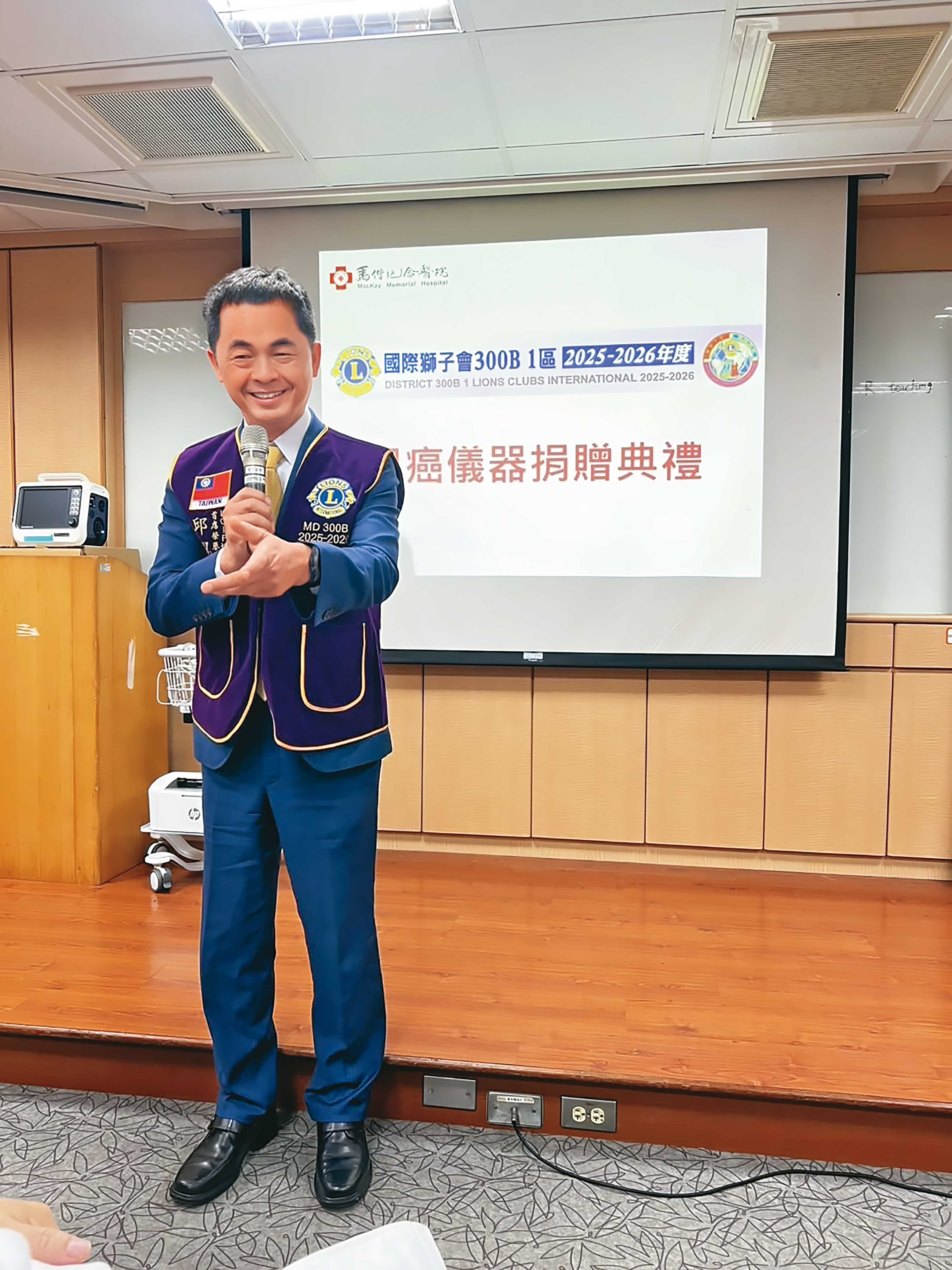 家登精密董事長邱銘乾遭獅友控訴，利用國內外法律認知差異，把持原獅子會台灣總會上億元資產。（翻攝邱銘乾臉書）