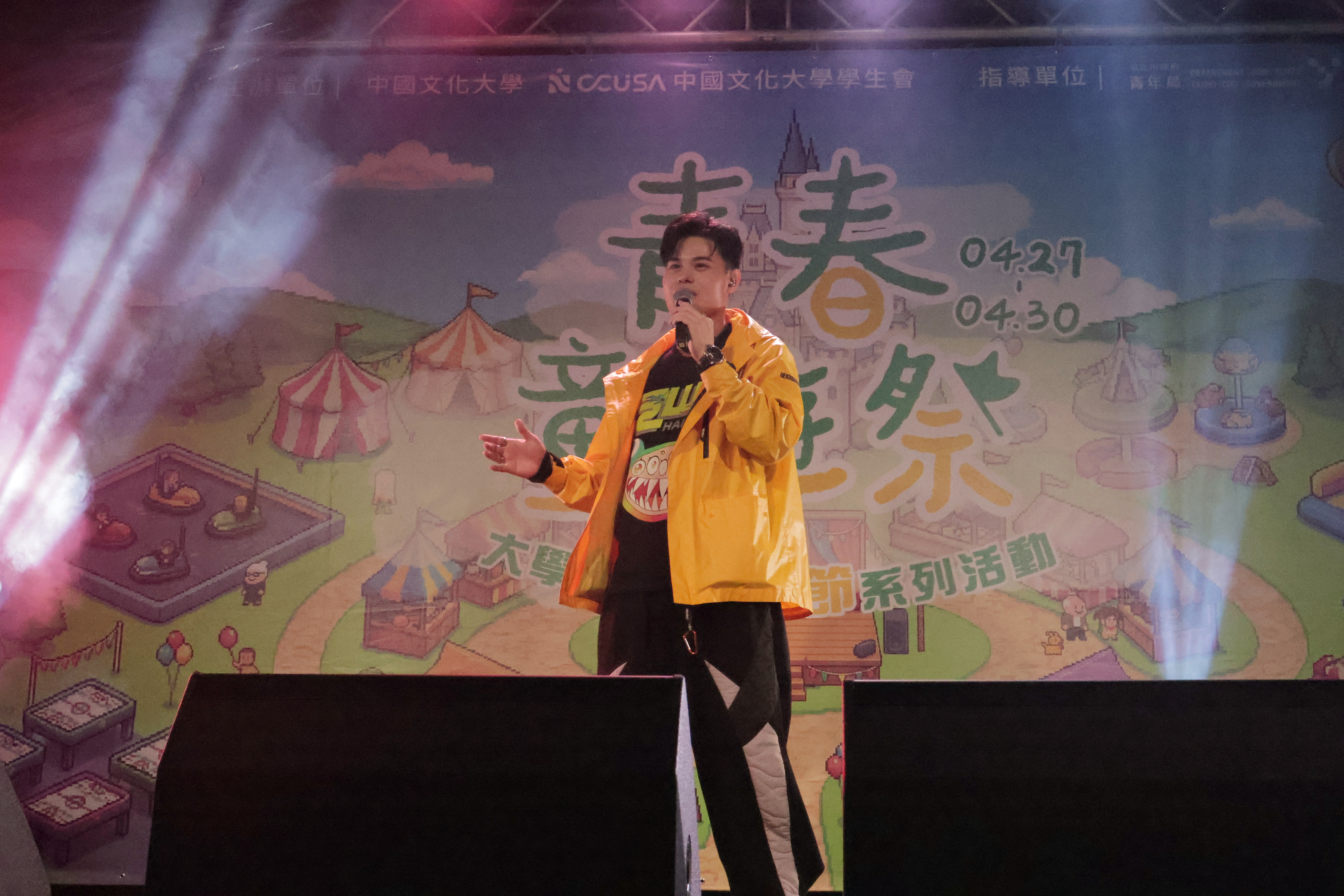 聖結石藉由校園演唱，重新站上公眾舞台。（中國文化大學學生會提供）