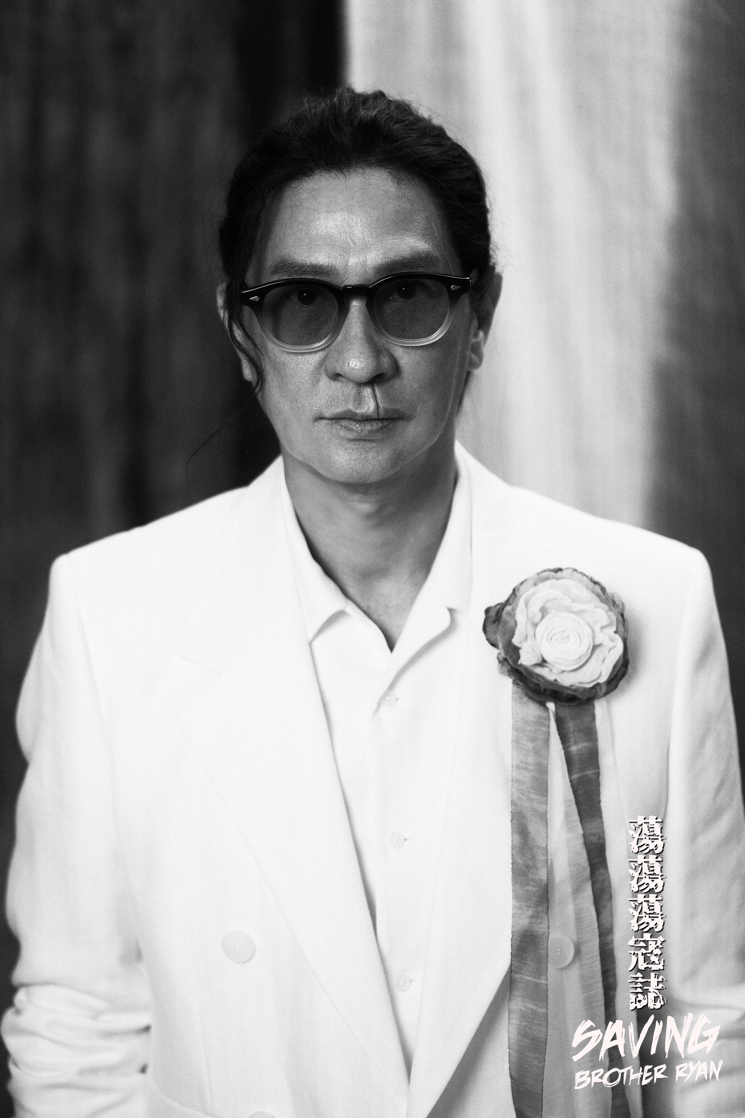 《蕩蕩蕩寇誌》裡飾演雷春生的金馬影帝張家輝。(華映提供)