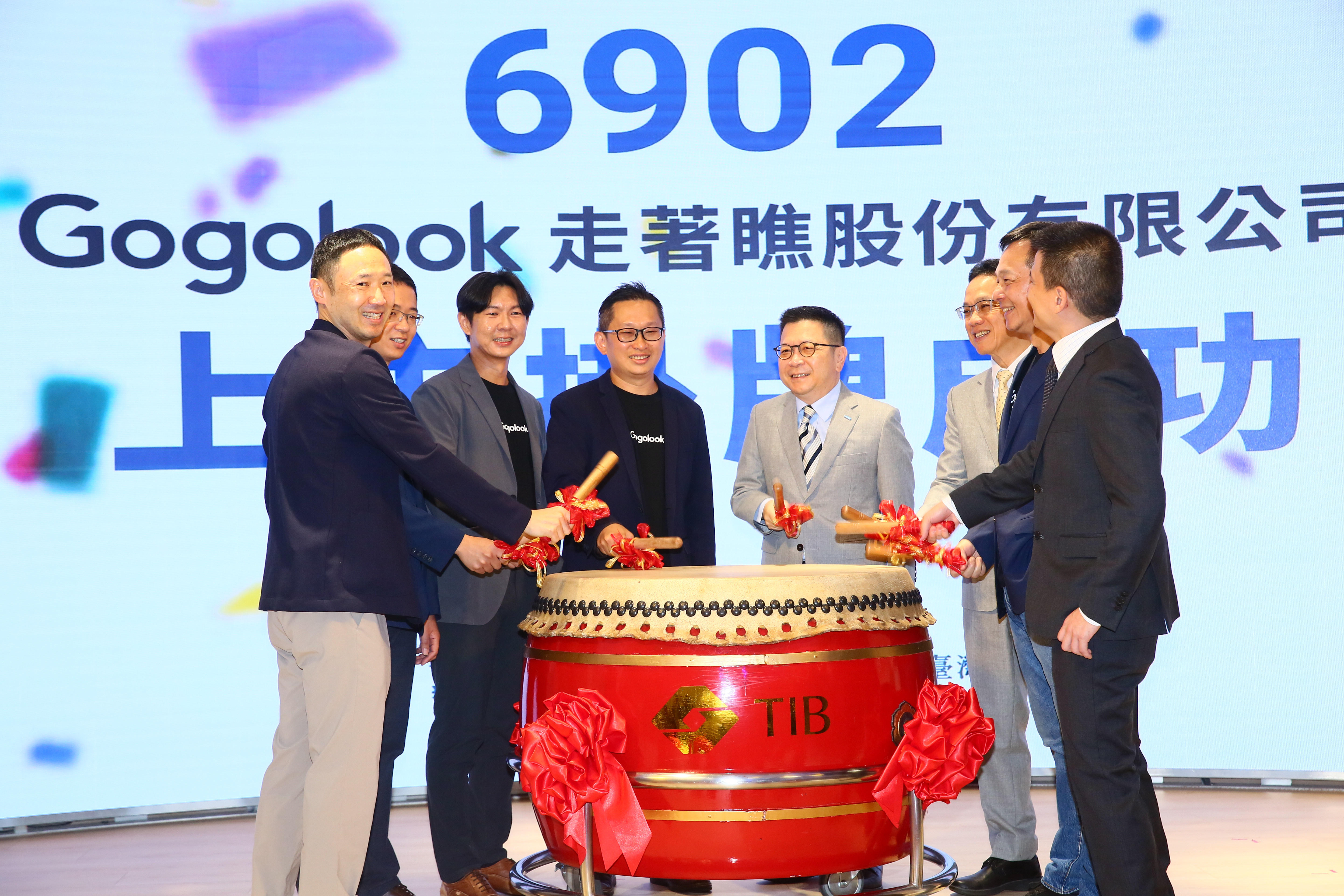 創新版掛牌公司Gogolook（走著瞧），積極拓展Whoscall的海外市場，在東南亞與日本地區均取得一些成果，且明年泰國就有機會超越台灣成為最大的市場。