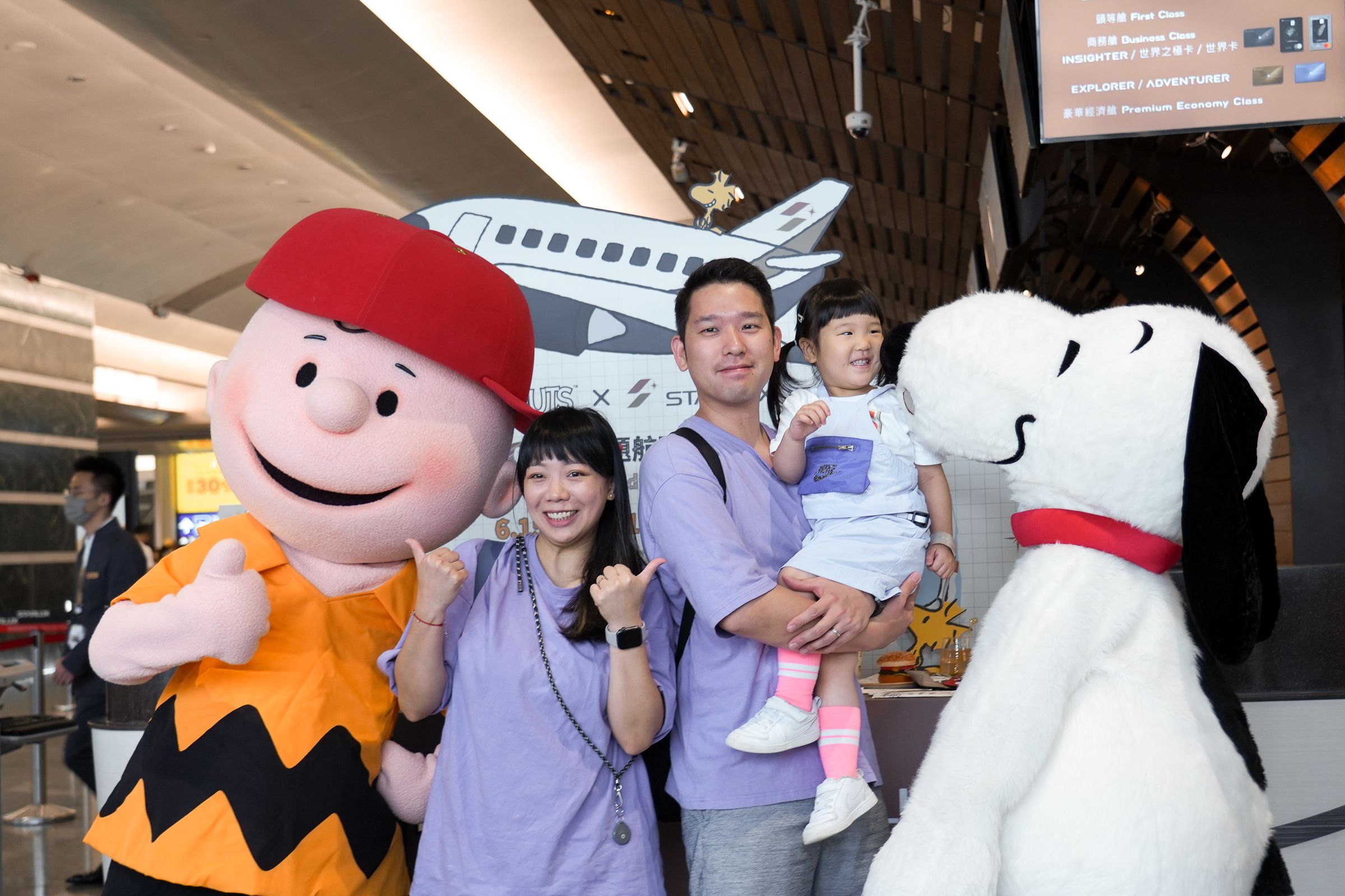 6月15日的「台北─東京」JX802航班為SNOOPY史努比首航驚喜班機。(星宇航空提供)