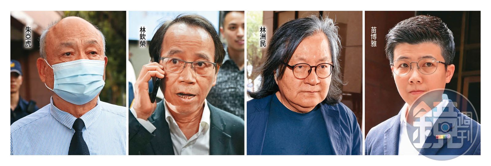 檢方認為,民眾黨及柯文哲臉書在證人朱亞虎、林欽榮、林洲民及苗博雅等人出庭前後透過網路發文攻擊證人,院方7月21日裁定續押柯文哲2個月