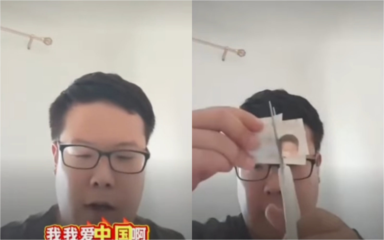 自稱台灣青年的應志宏開直播剪台灣護照，不過陸委會透露，其實他是涉詐騙洗錢，逃到中國大陸，至今也沒有放棄台灣身分。（翻攝網路）