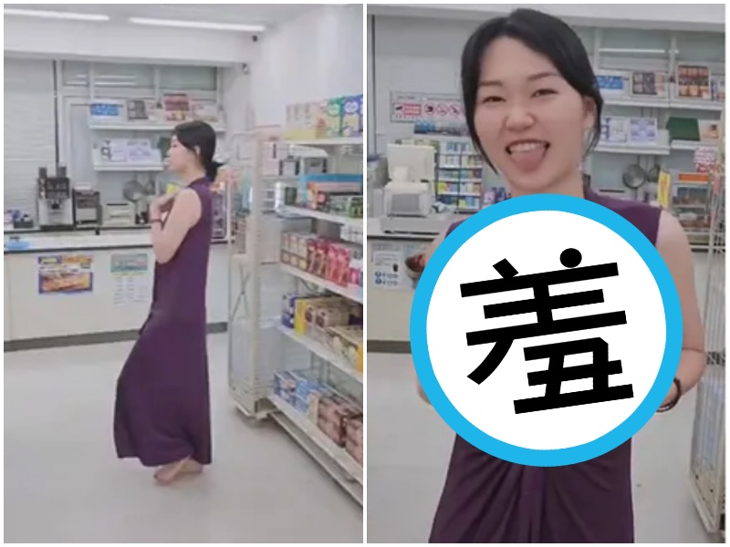 台灣AV女優魏喬安無罩露點，嚇壞一旁友人。（翻攝自魏喬安X）